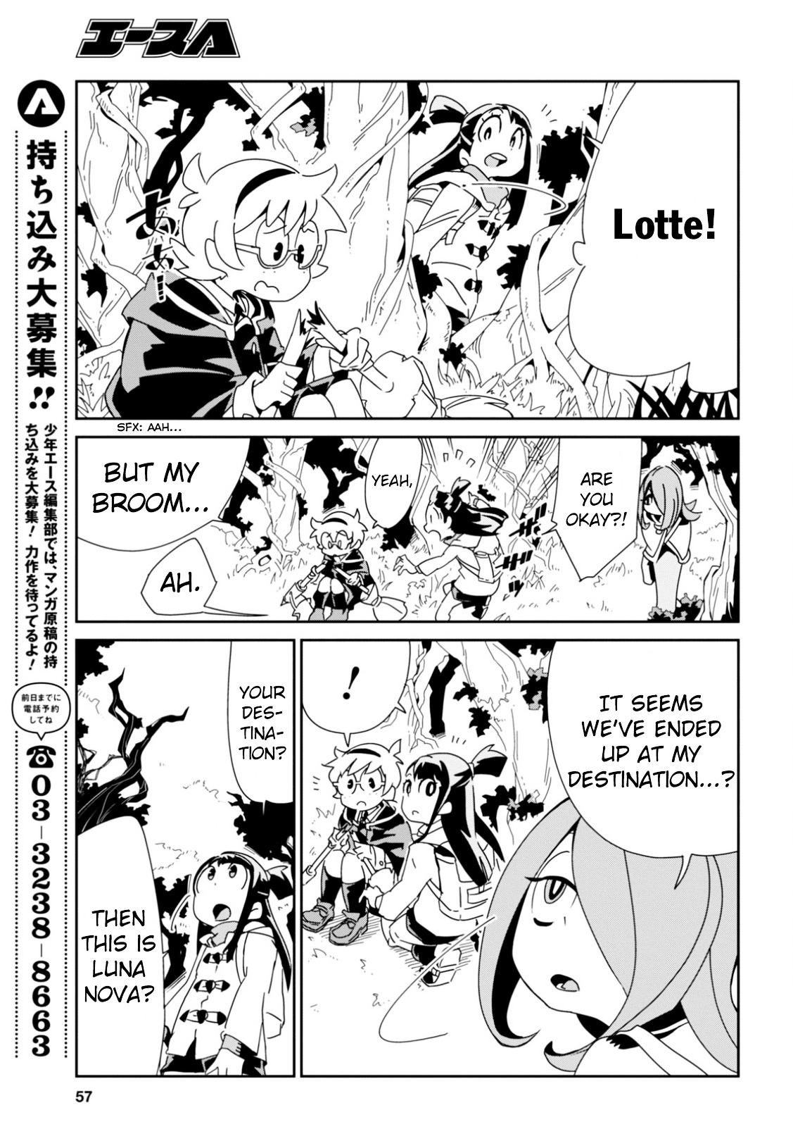 Little Witch Academia (Satou Keisuke) Chapter 1 #37