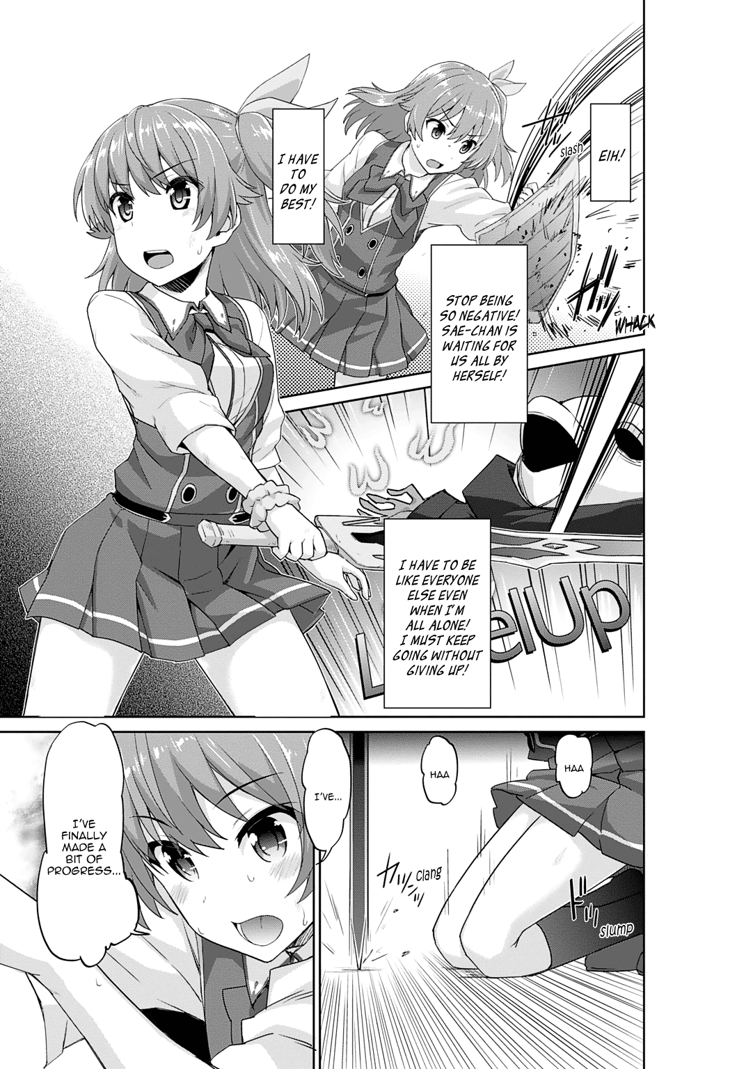 Omega Labyrinth Dengeki Comic Anthology Chapter 5 #6