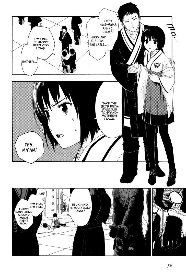 Yuusen Shoujo - Plug-In Girl Chapter 1 #54