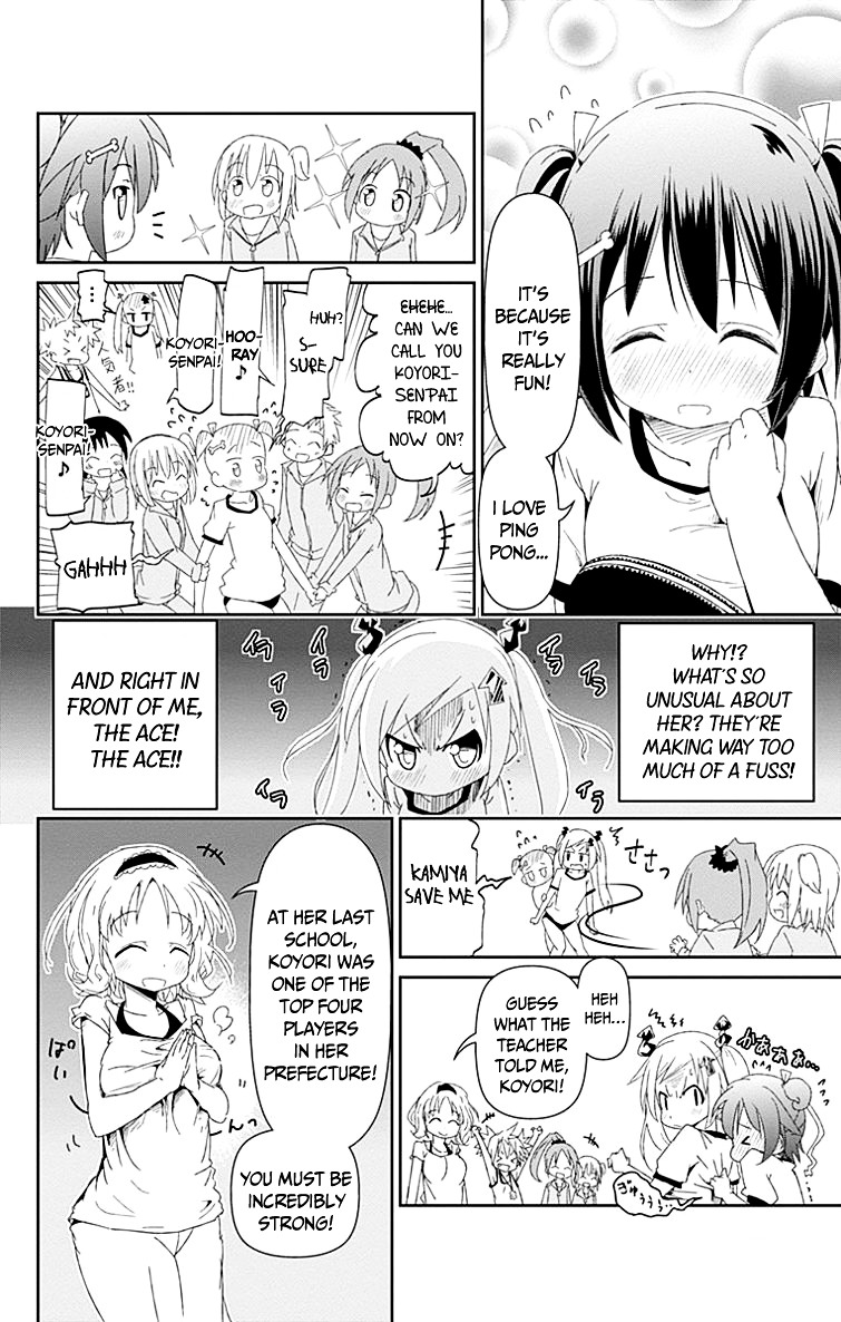 Shakunetsu No Takkyu Musume Chapter 1 #32