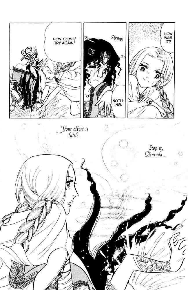 Crystal Dragon Chapter 9 #34