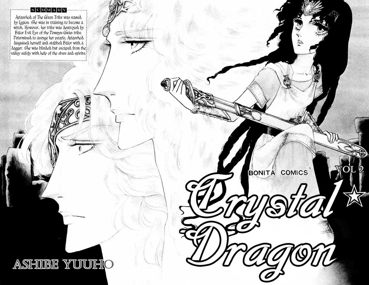 Crystal Dragon Chapter 5 #2