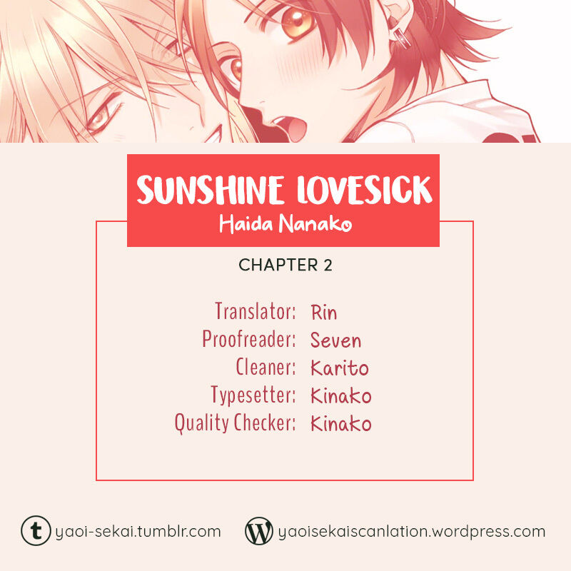 Sunshine Lovesick Chapter 2 #1