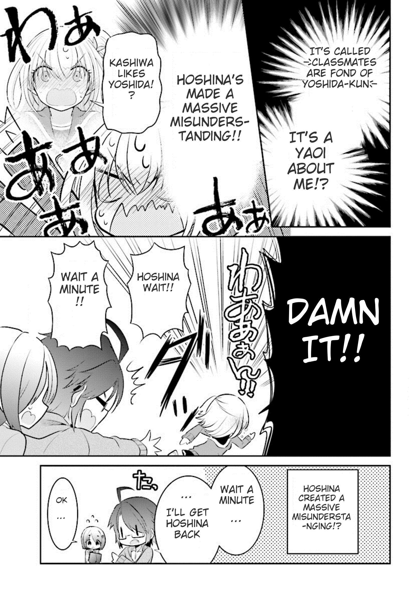 Ore Ga Fujoshi De Aitsu Ga Yuriota De Chapter 6 #31