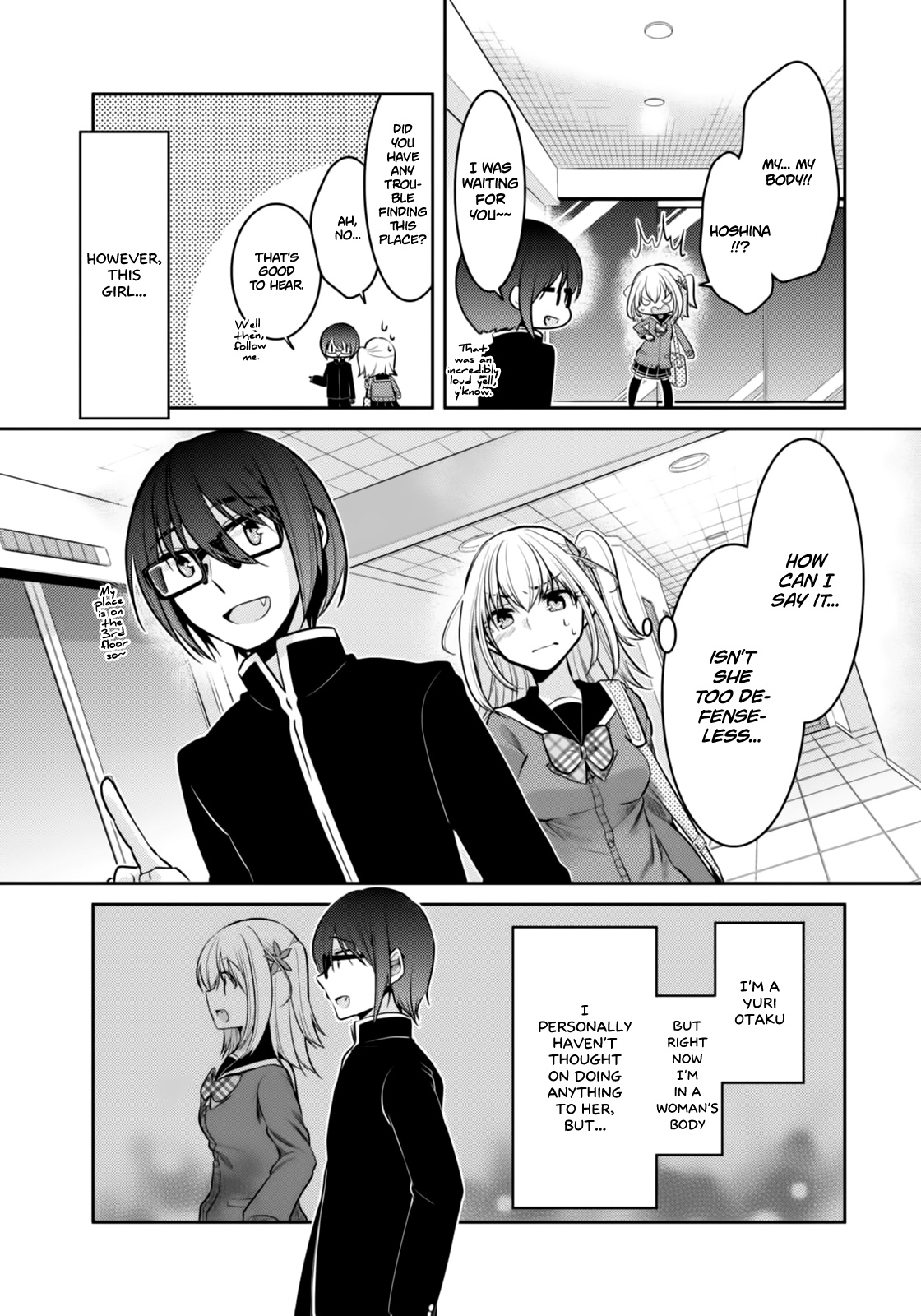 Ore Ga Fujoshi De Aitsu Ga Yuriota De Chapter 2 #15