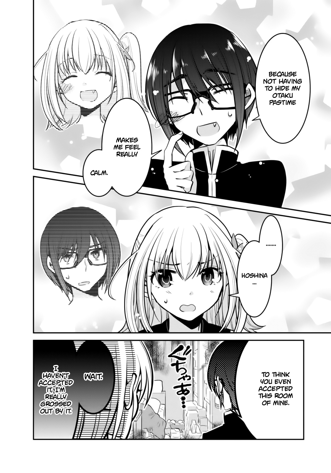 Ore Ga Fujoshi De Aitsu Ga Yuriota De Chapter 2 #23