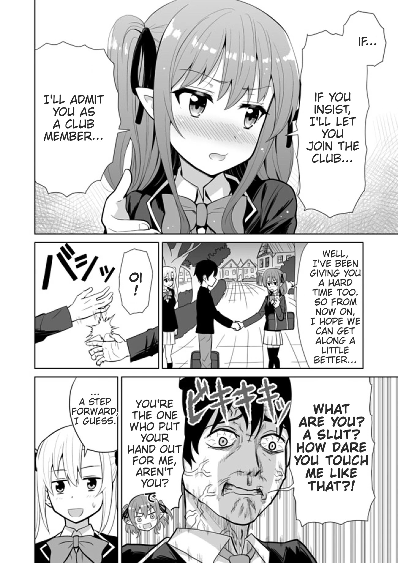 Chou Onna Kirai Na Ore Ga Isekai No Joshi-Ko Ni Ryugaku Suru Koto Ni Natta - Serialization Chapter 13 #8