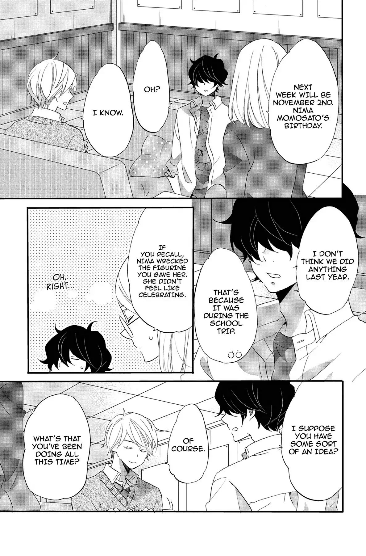 Heart Break Club Chapter 8.3 #3