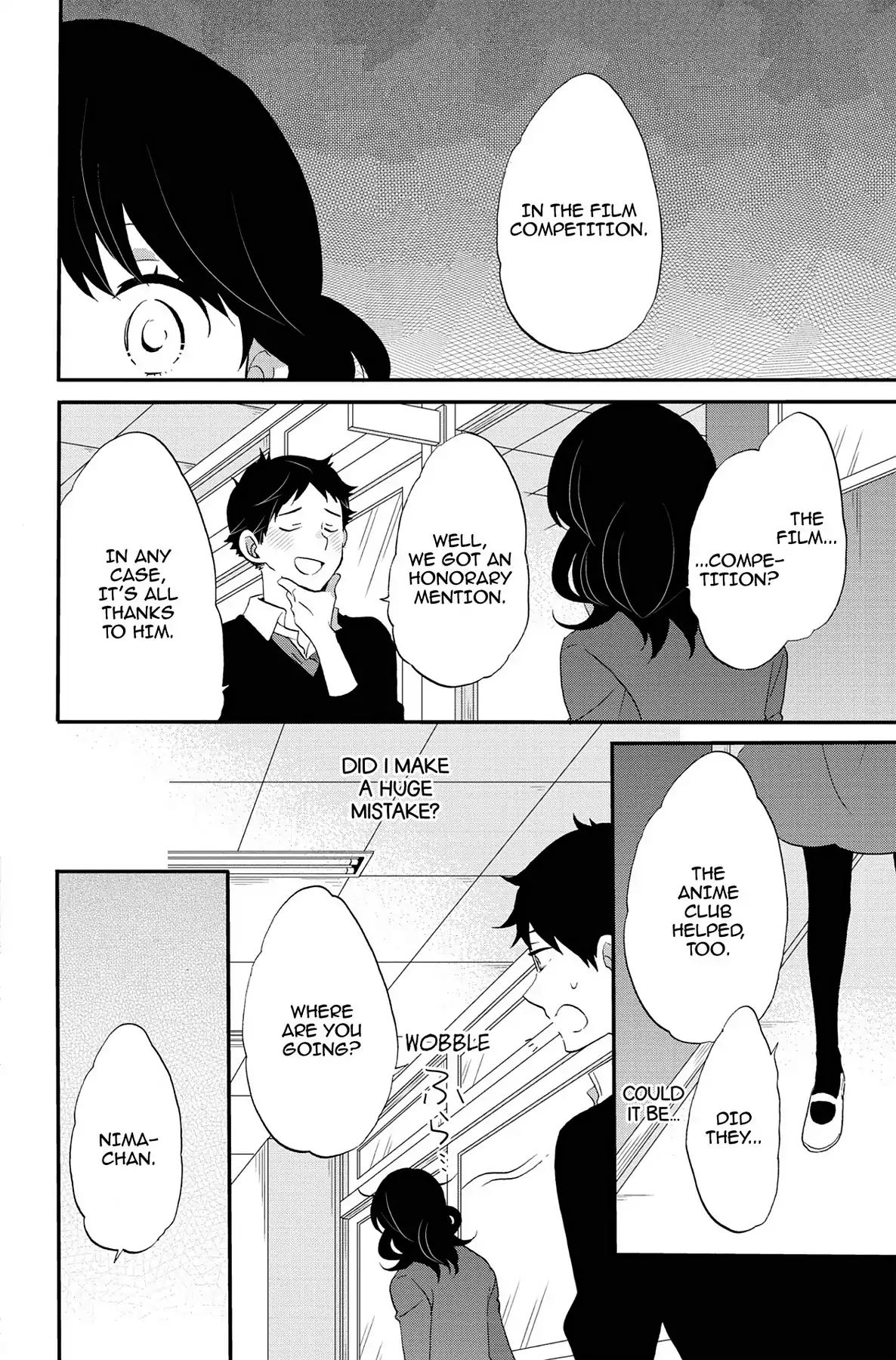 Heart Break Club Chapter 8.3 #26