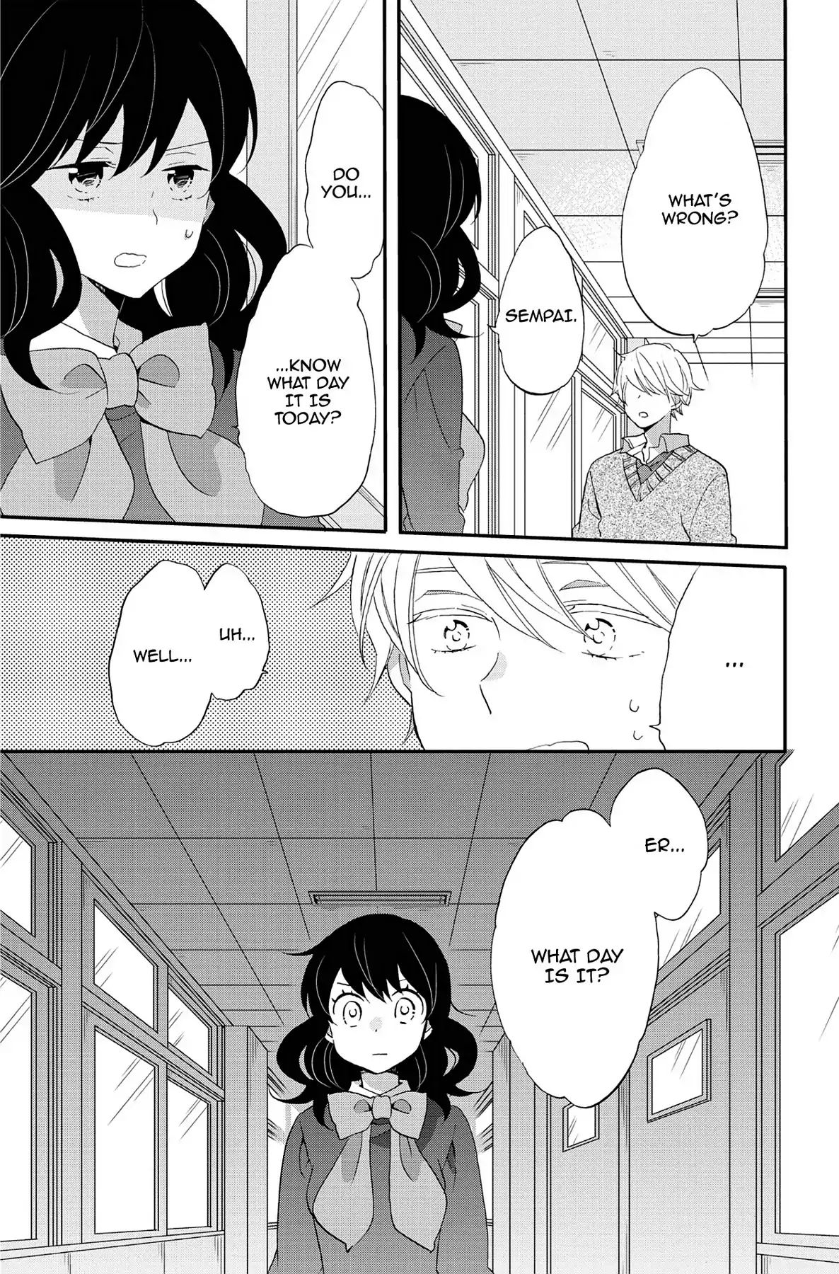 Heart Break Club Chapter 8.3 #27