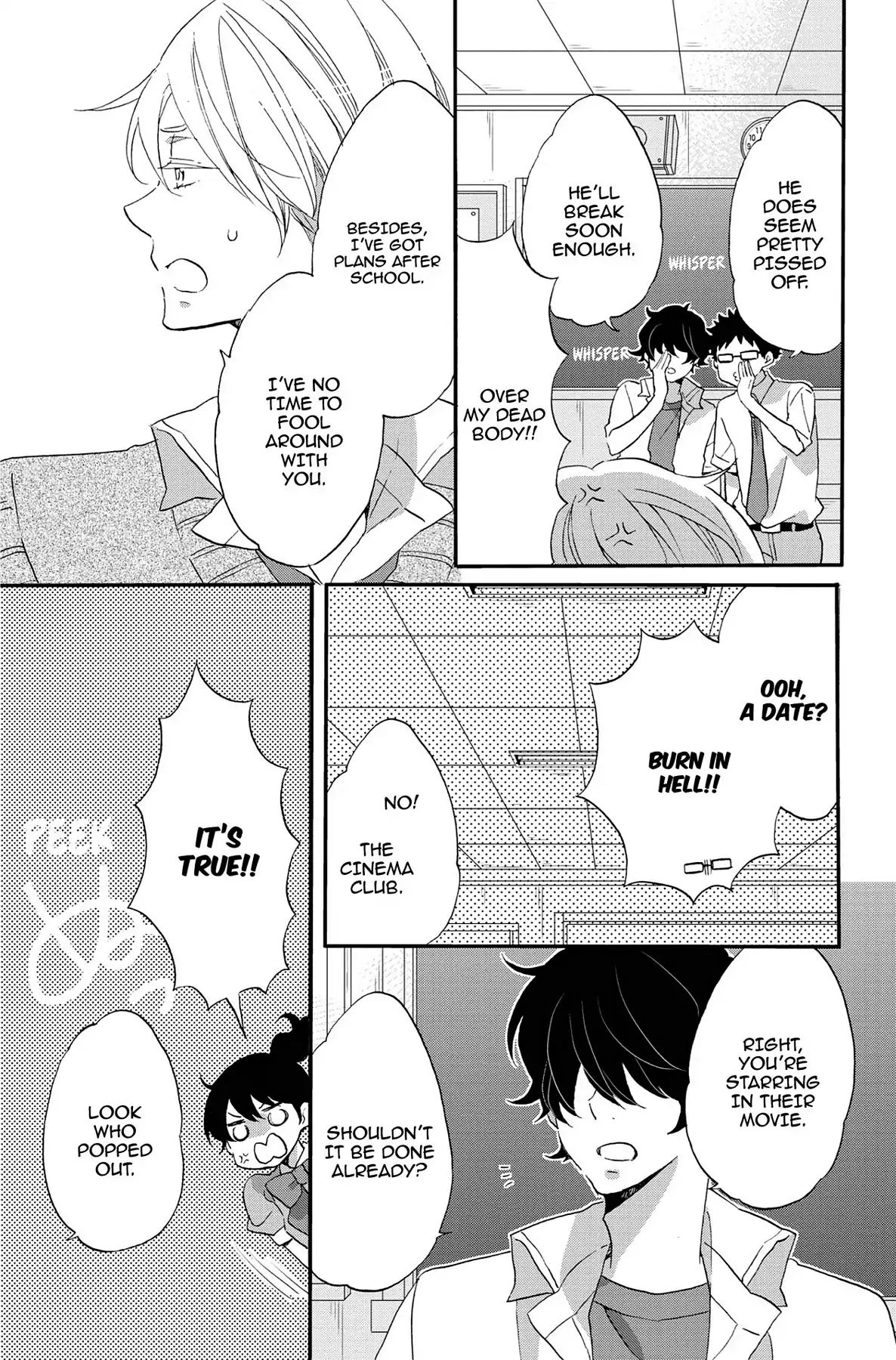 Heart Break Club Chapter 8.2 #5