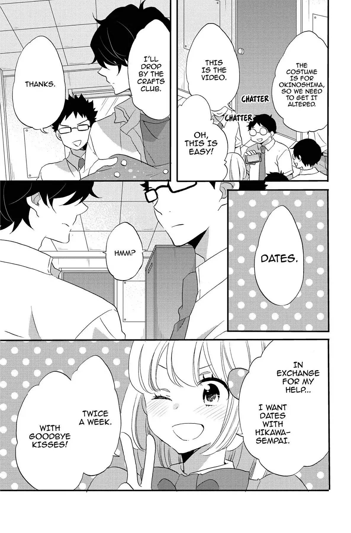 Heart Break Club Chapter 8.2 #11