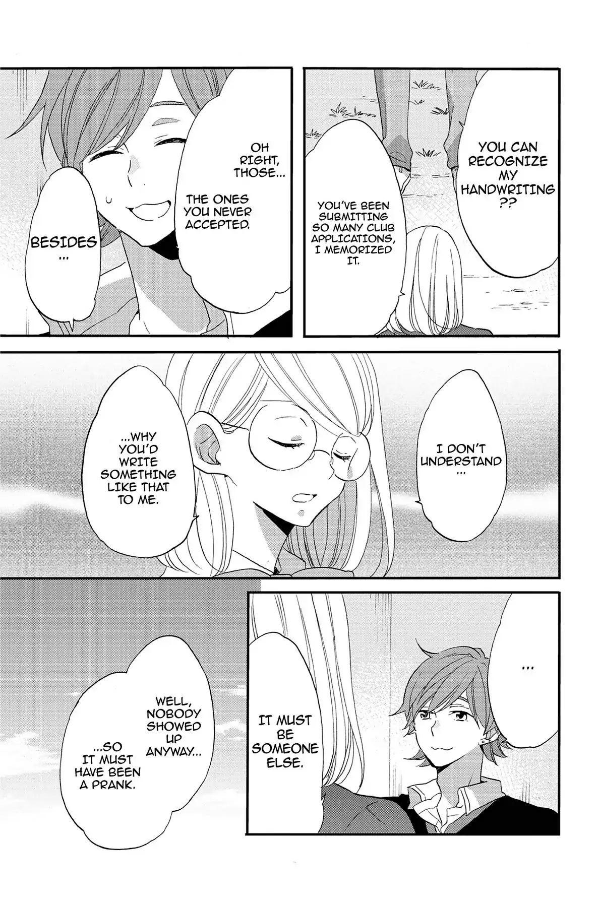 Heart Break Club Chapter 8 #3