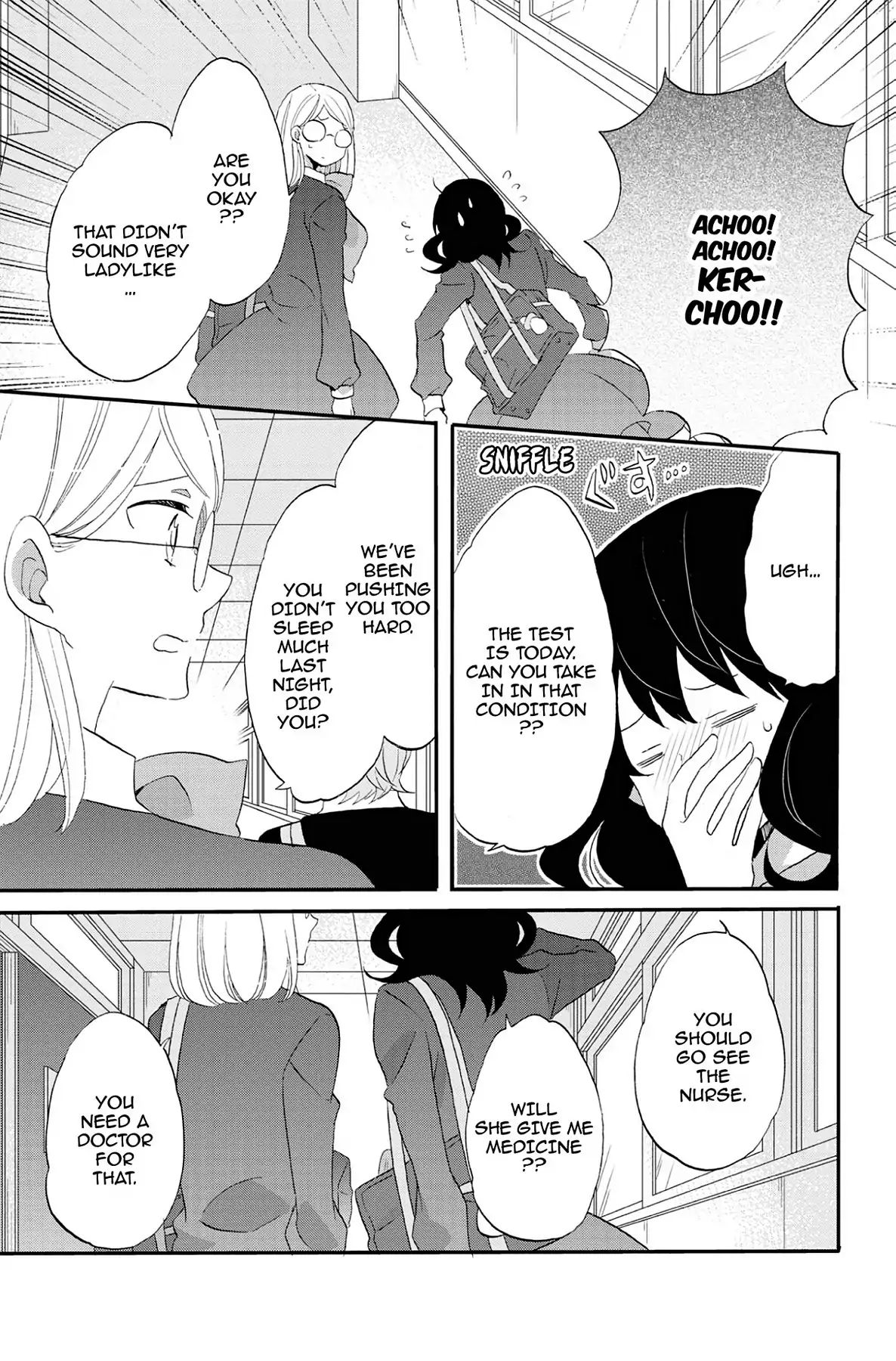 Heart Break Club Chapter 7.8 #3