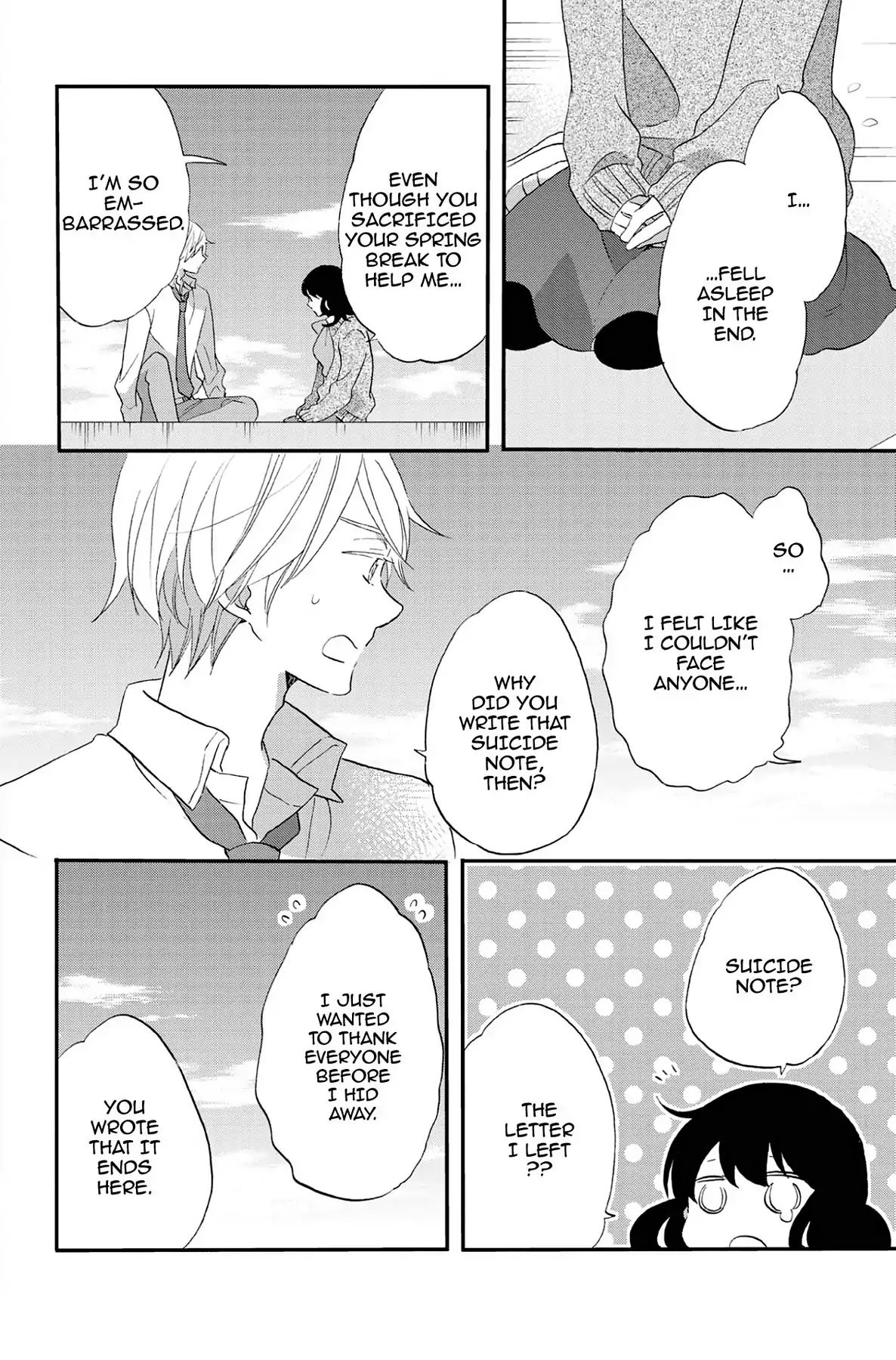 Heart Break Club Chapter 7.8 #32