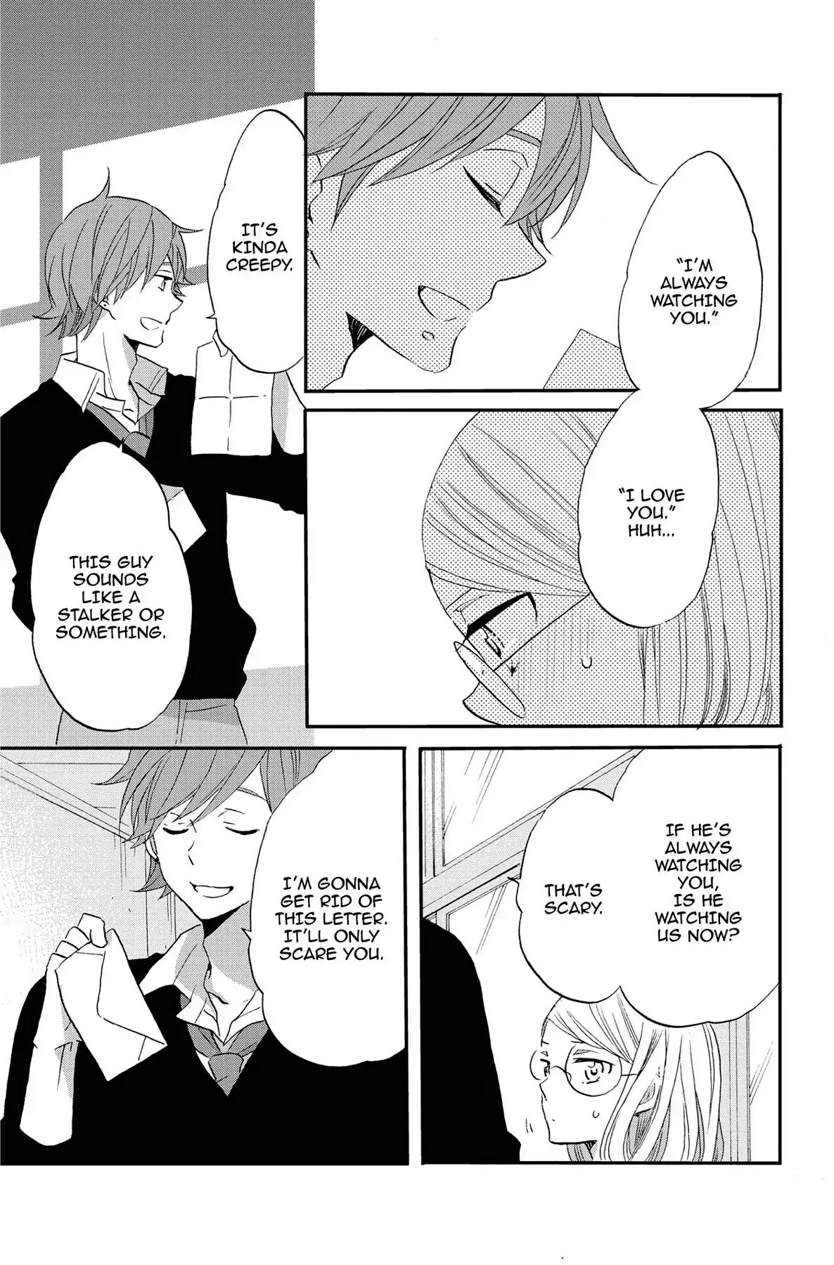 Heart Break Club Chapter 7.9 #23