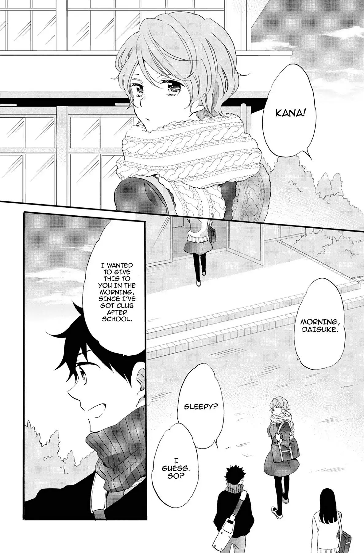 Heart Break Club Chapter 7.6 #2