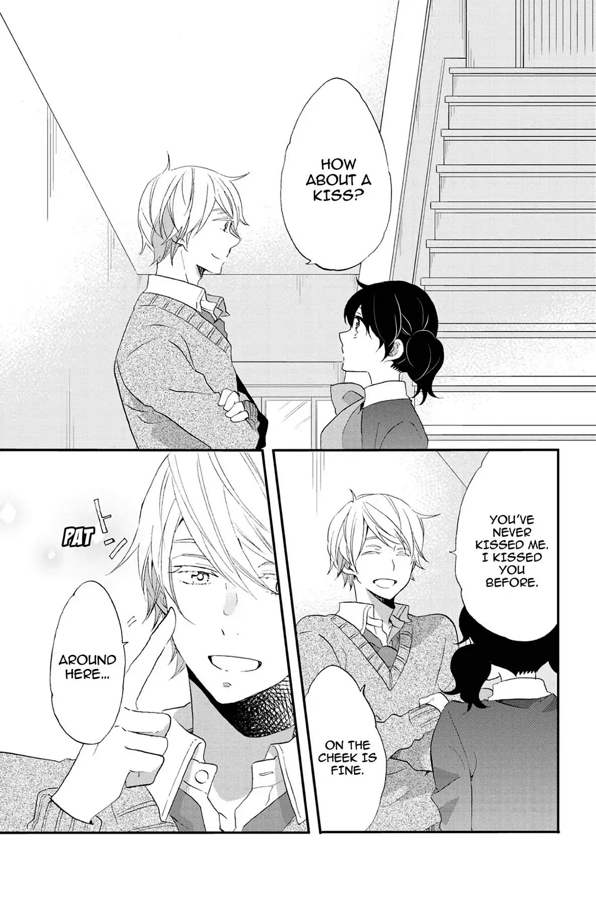 Heart Break Club Chapter 7.6 #11