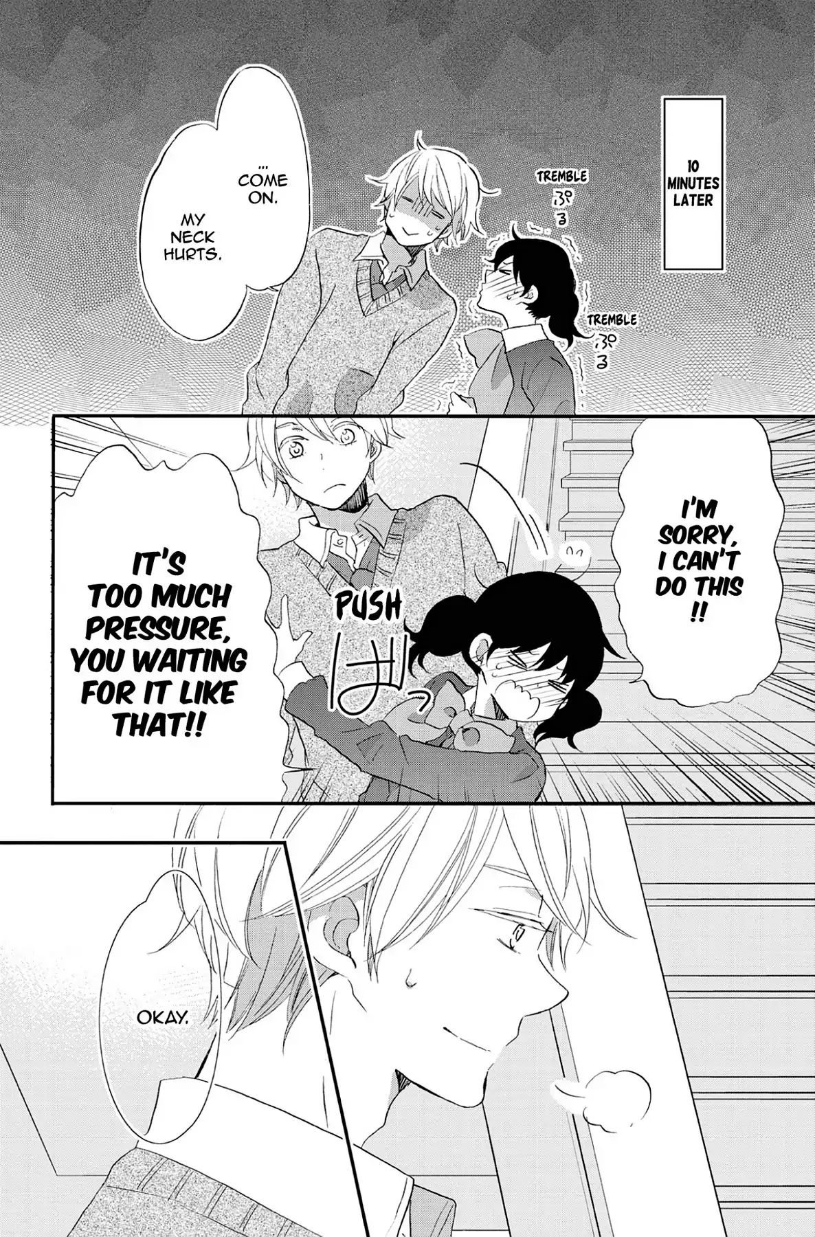 Heart Break Club Chapter 7.6 #14