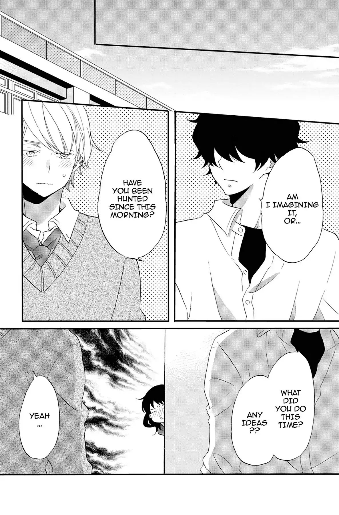 Heart Break Club Chapter 7.6 #18