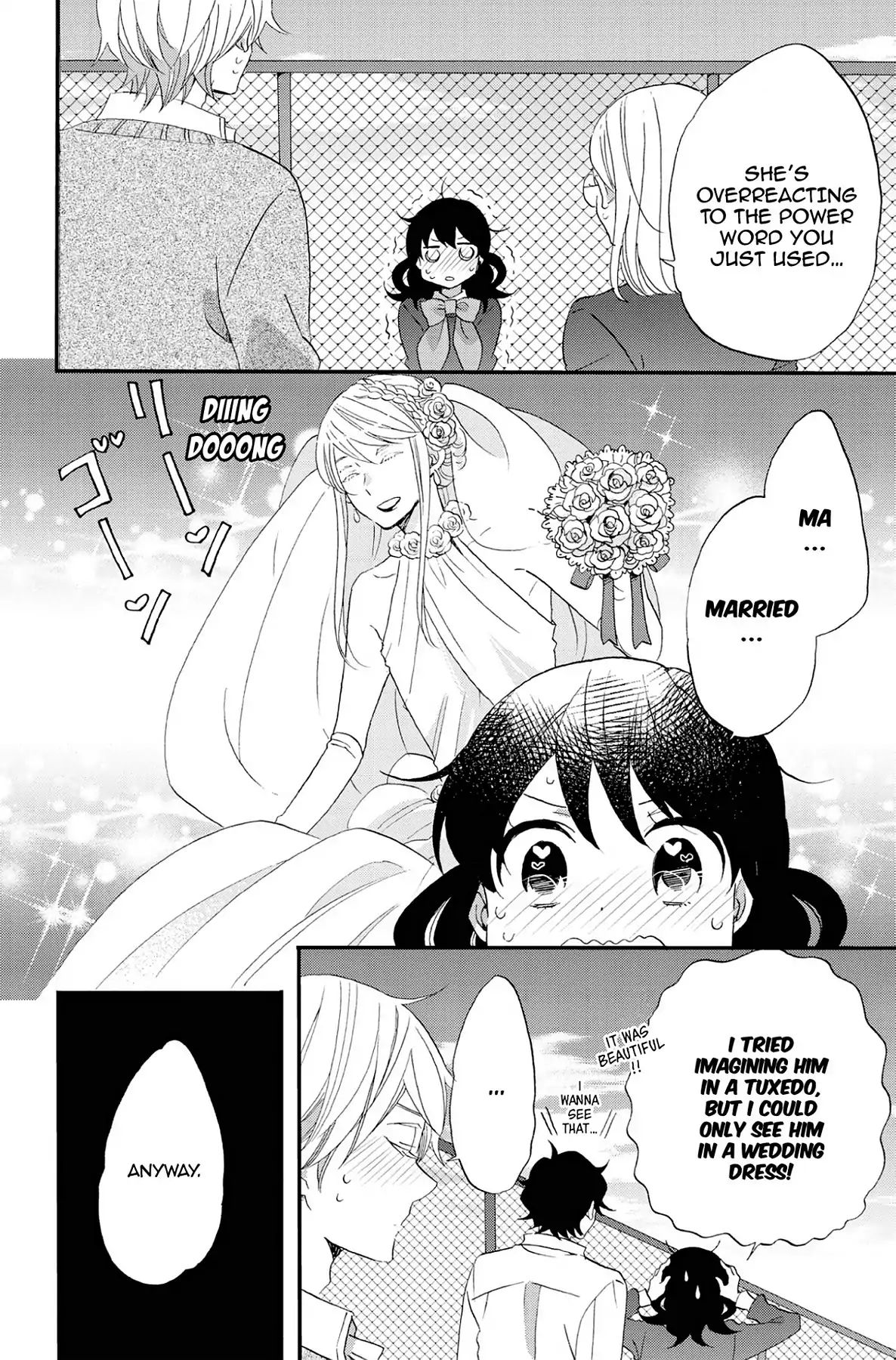 Heart Break Club Chapter 7.7 #10