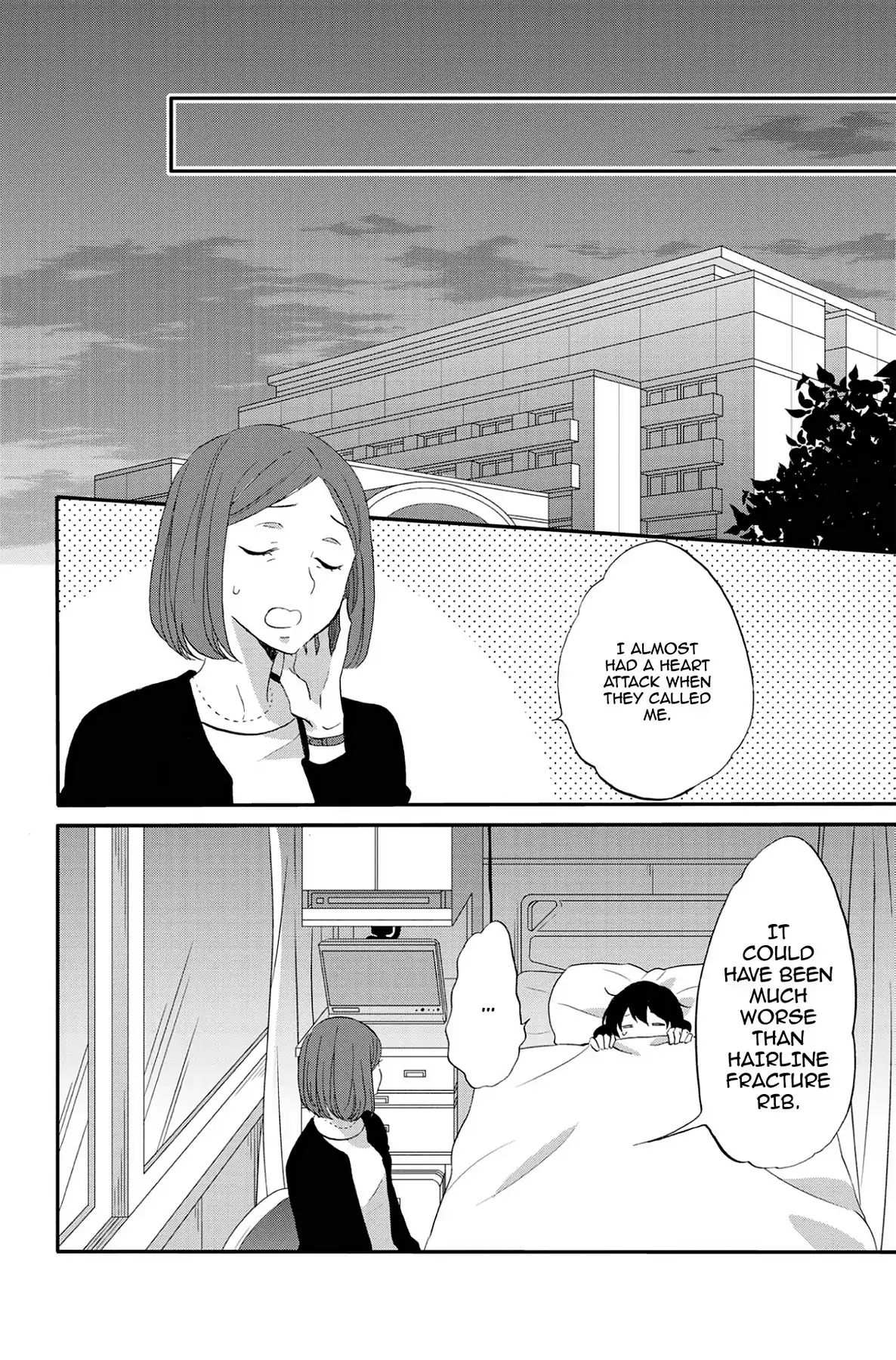 Heart Break Club Chapter 7.5 #2