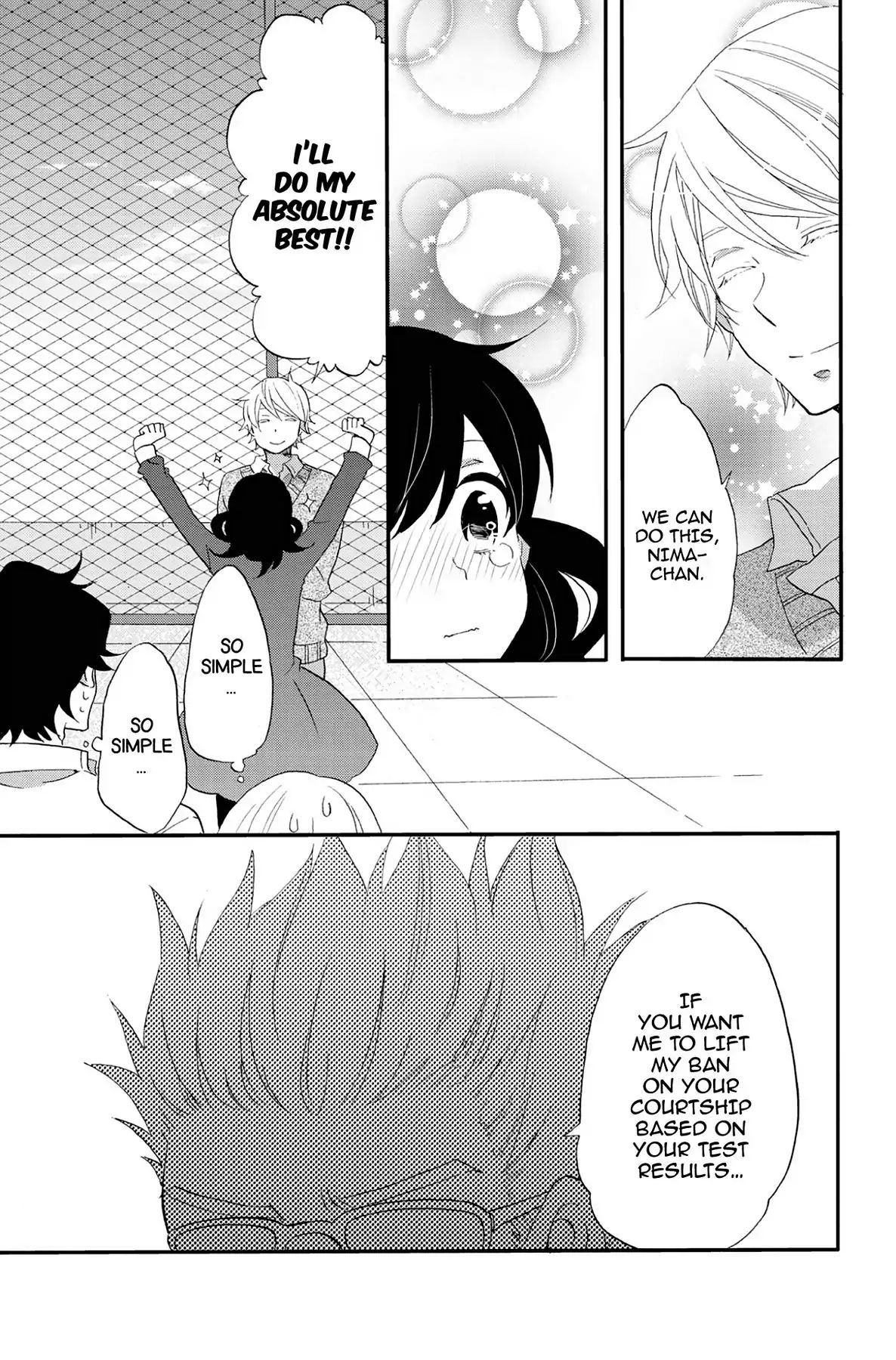 Heart Break Club Chapter 7.7 #13