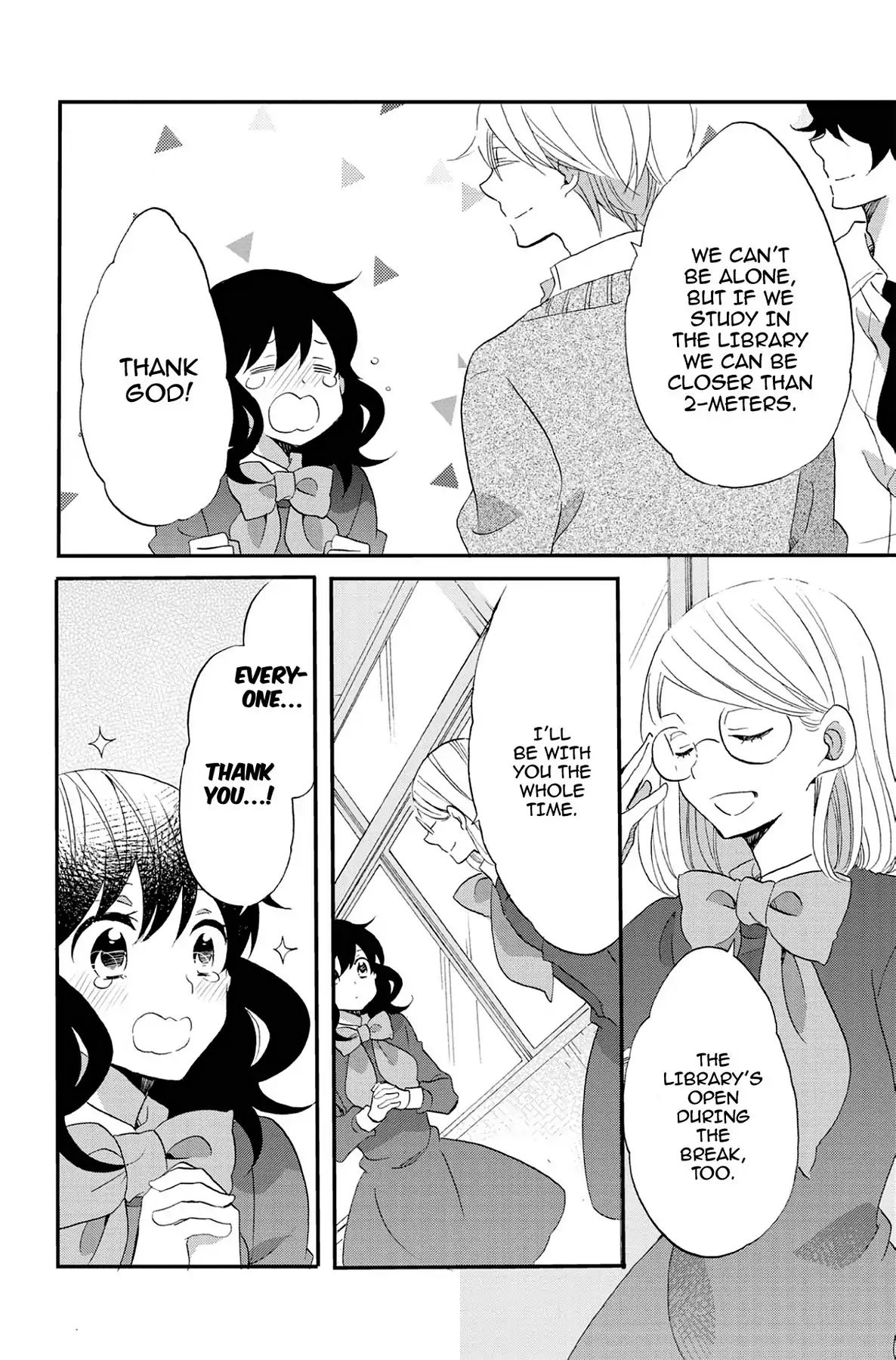 Heart Break Club Chapter 7.7 #16