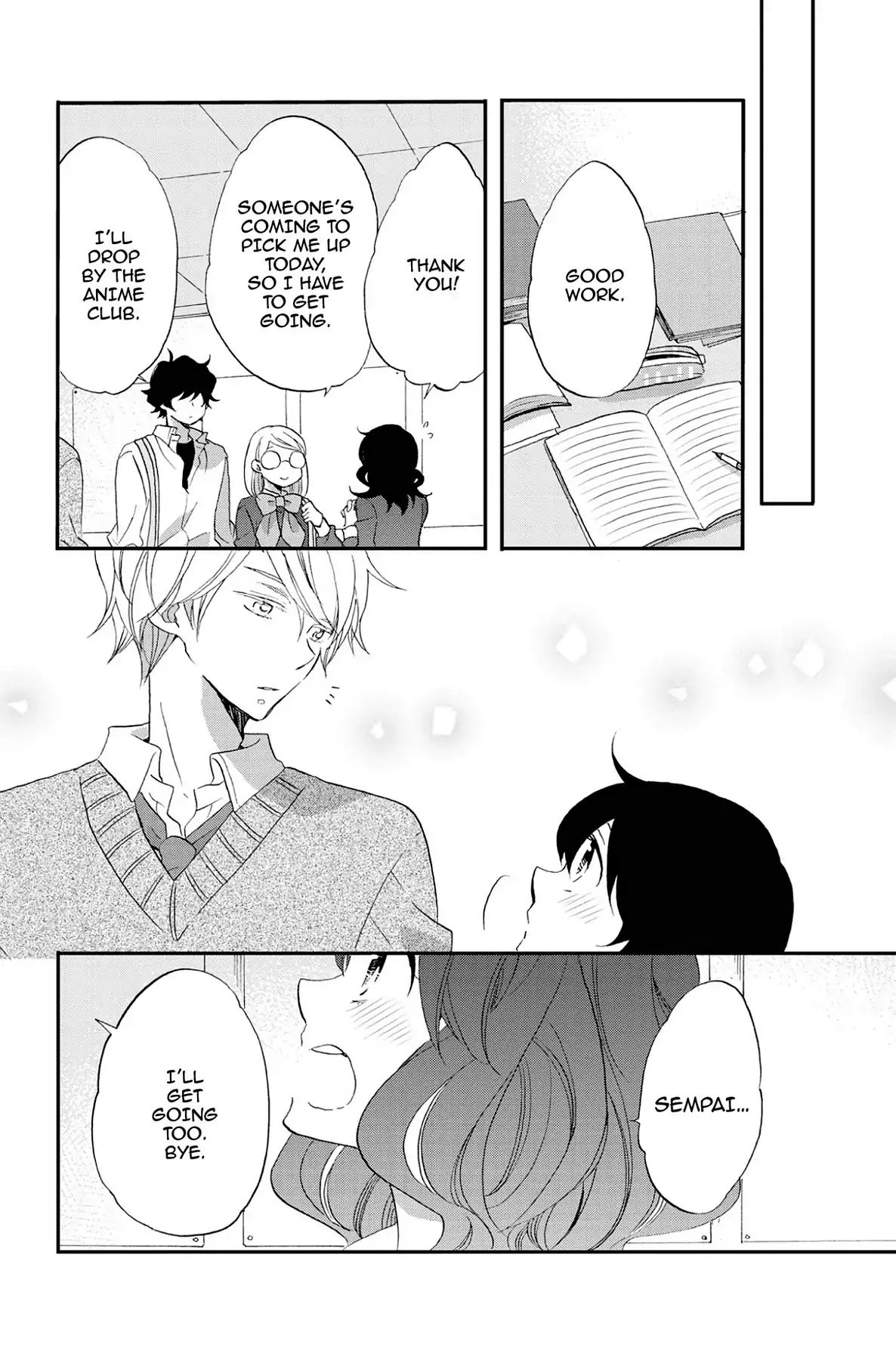 Heart Break Club Chapter 7.7 #20