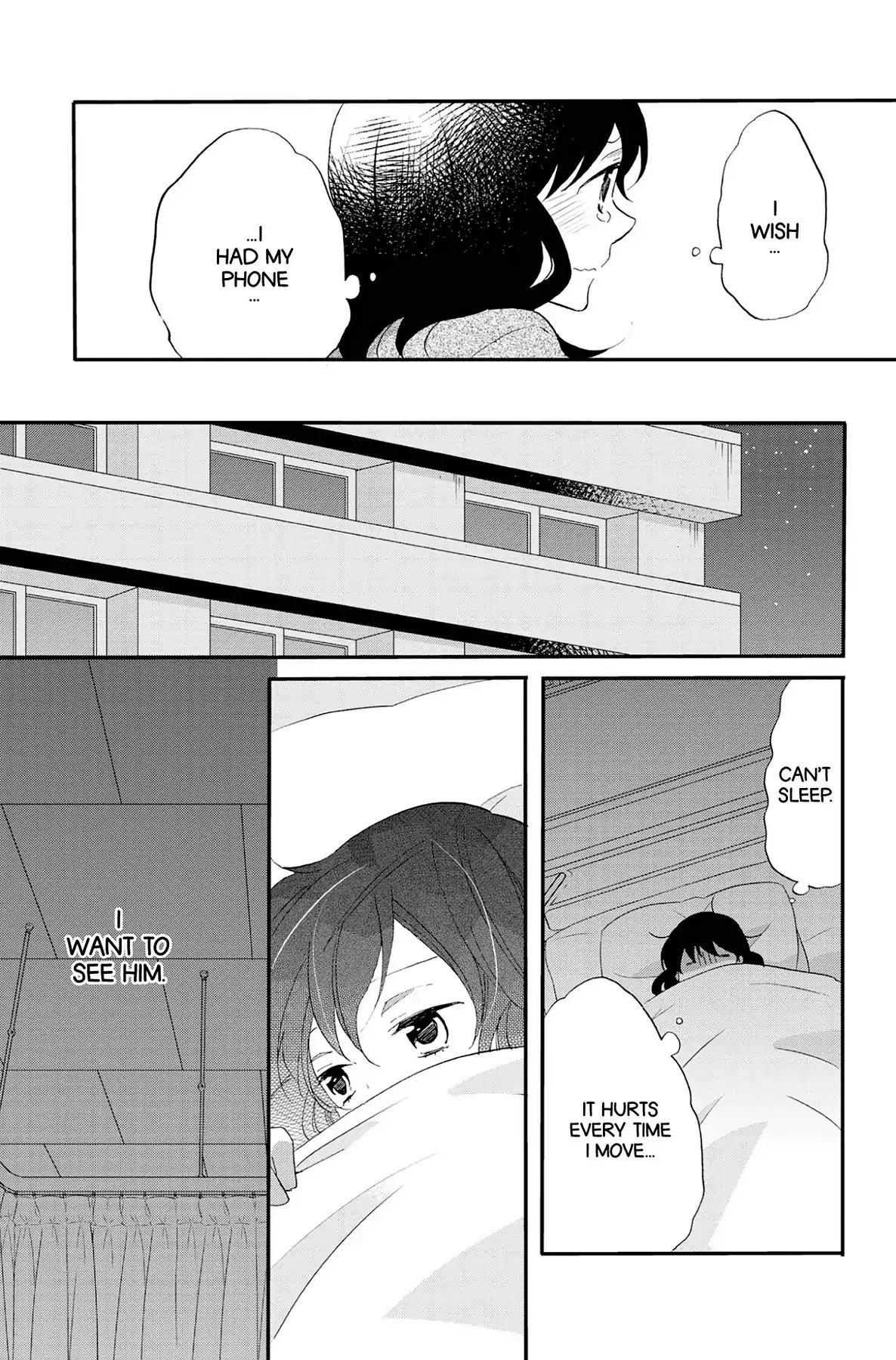 Heart Break Club Chapter 7.5 #7