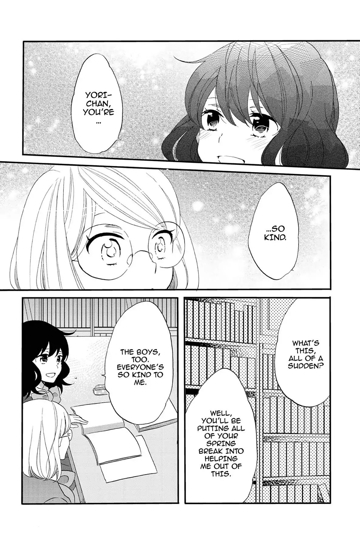 Heart Break Club Chapter 7.7 #26