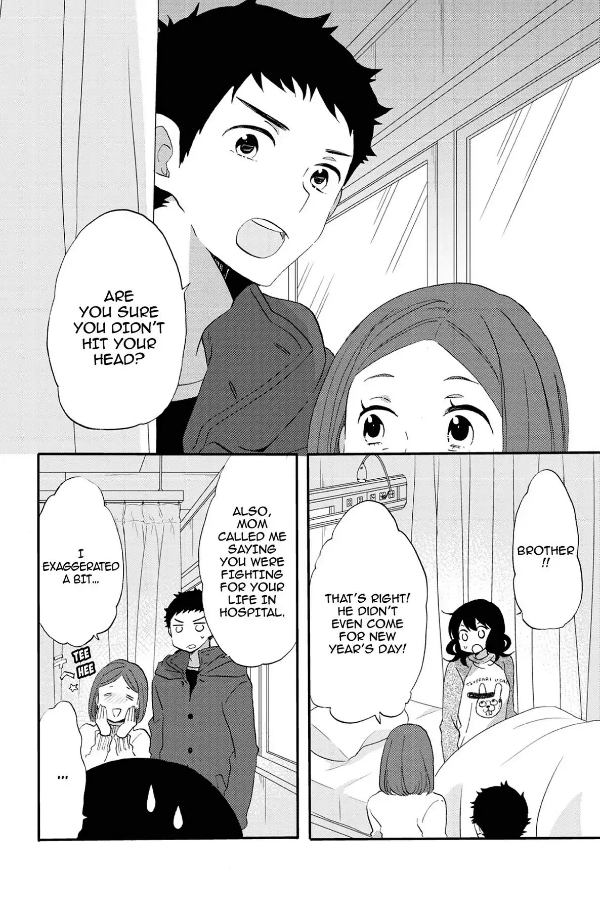 Heart Break Club Chapter 7.5 #12