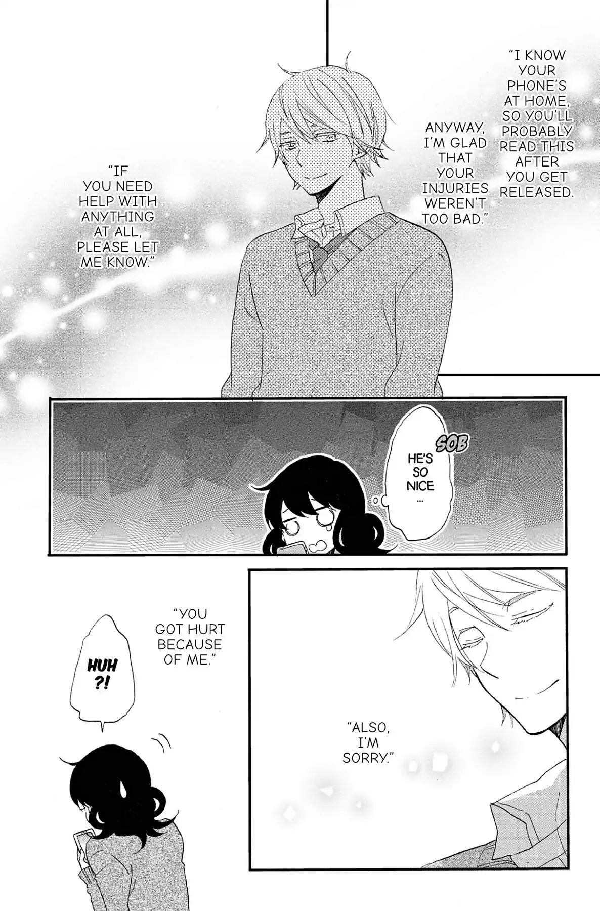 Heart Break Club Chapter 7.5 #21