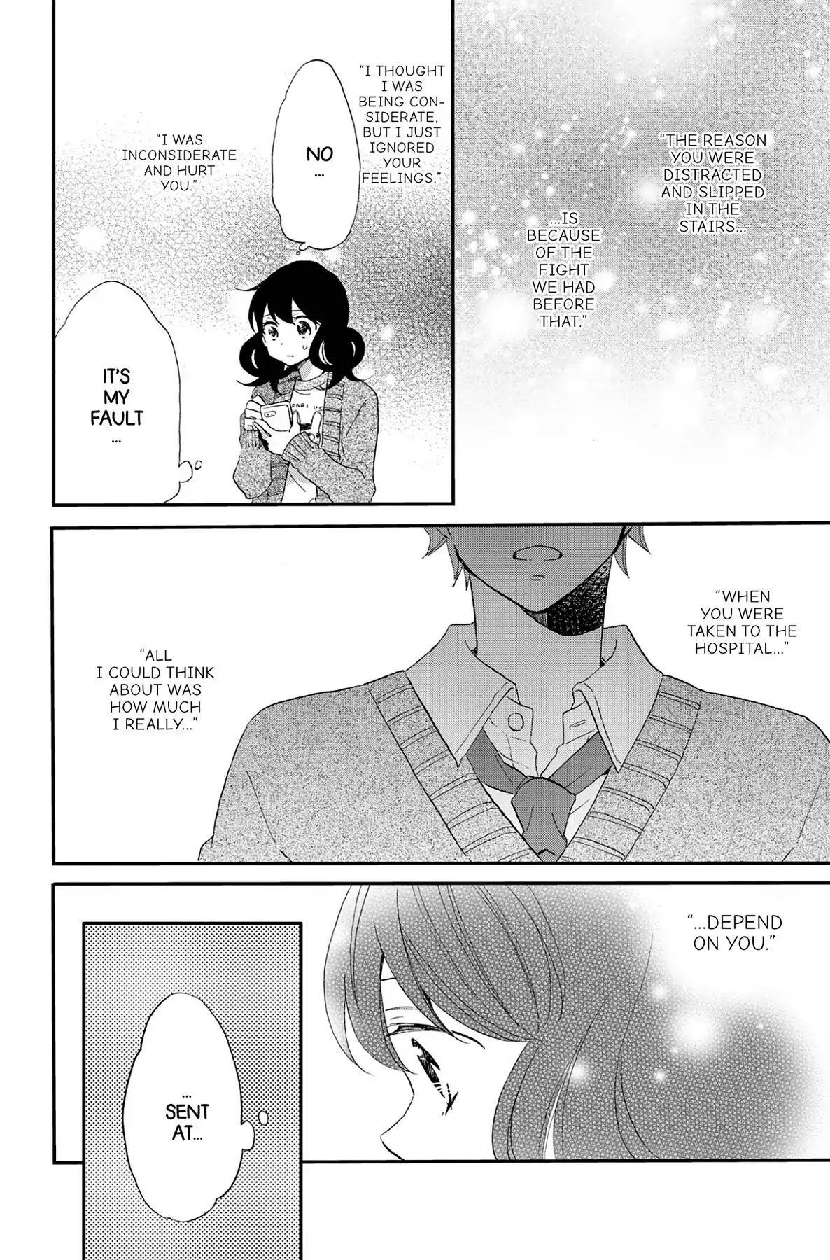 Heart Break Club Chapter 7.5 #22