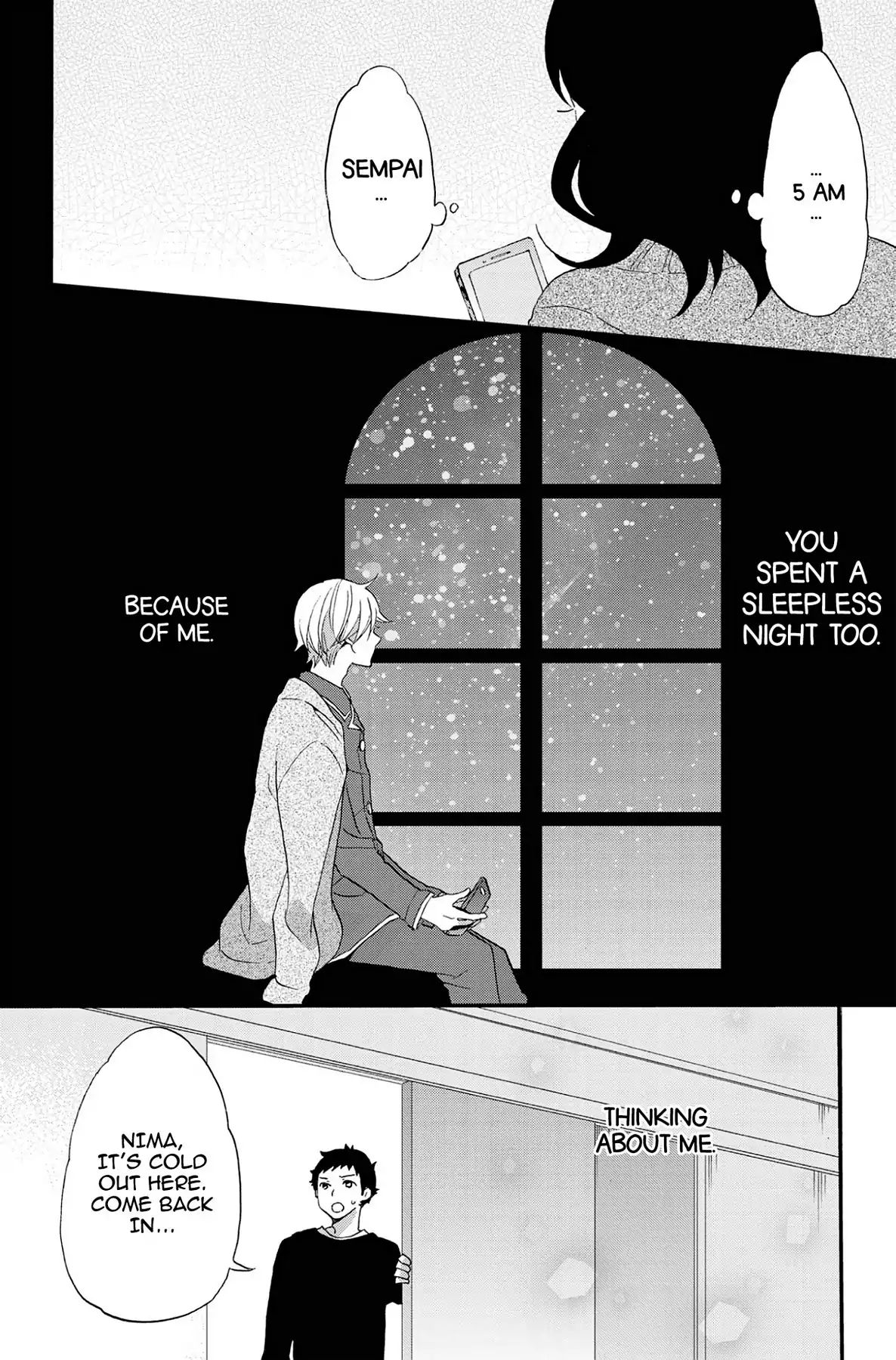 Heart Break Club Chapter 7.5 #23