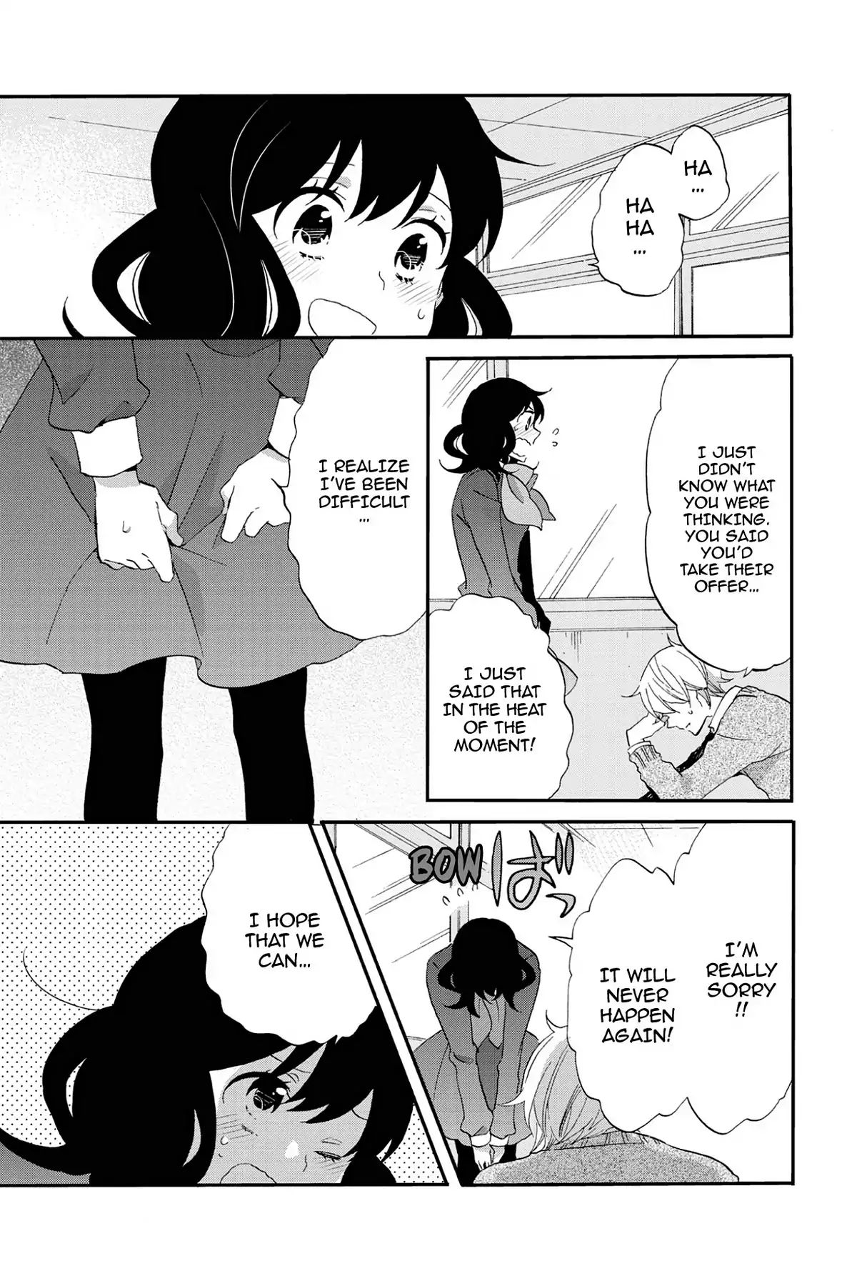 Heart Break Club Chapter 7.5 #33