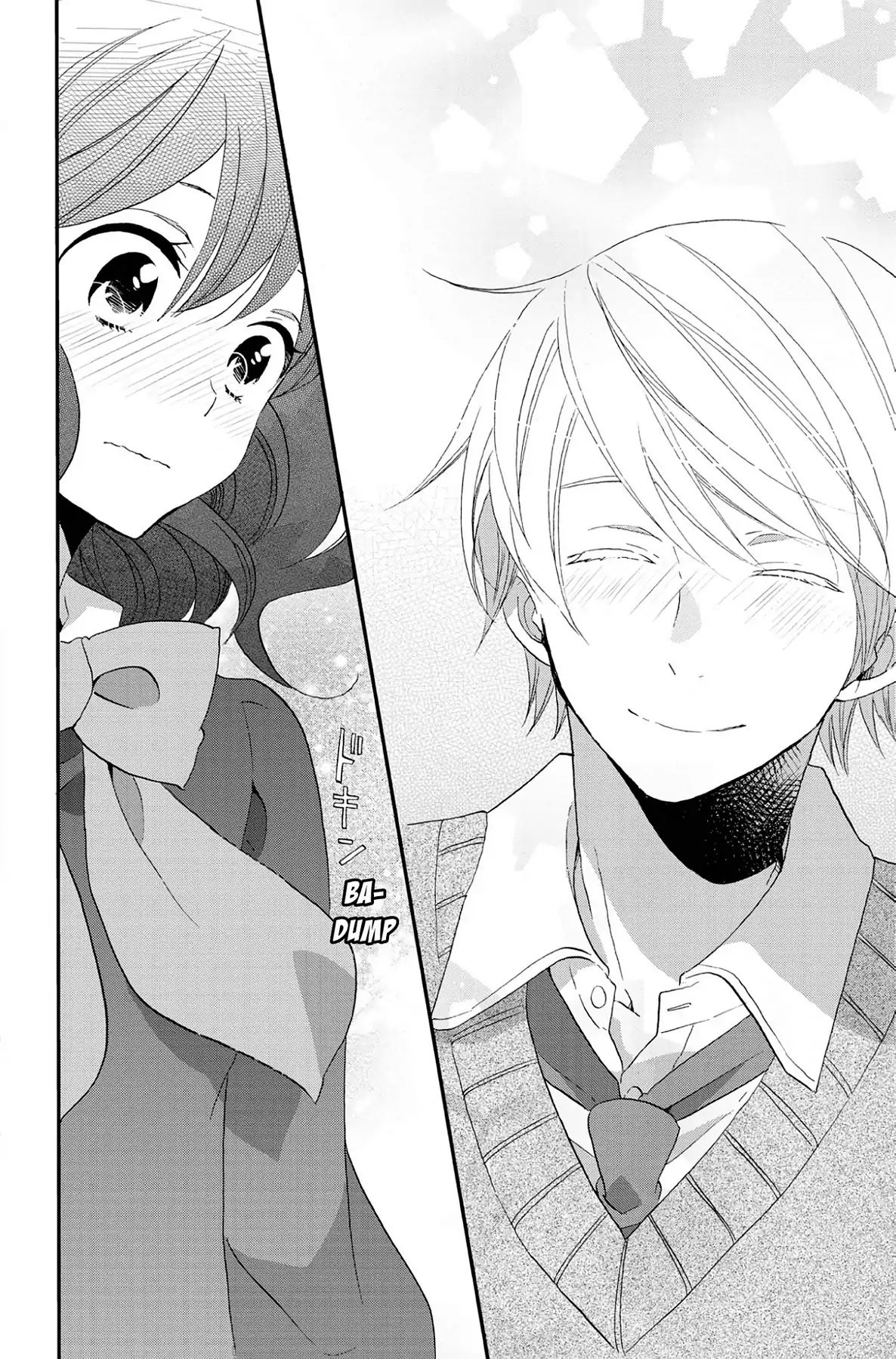 Heart Break Club Chapter 7.5 #34