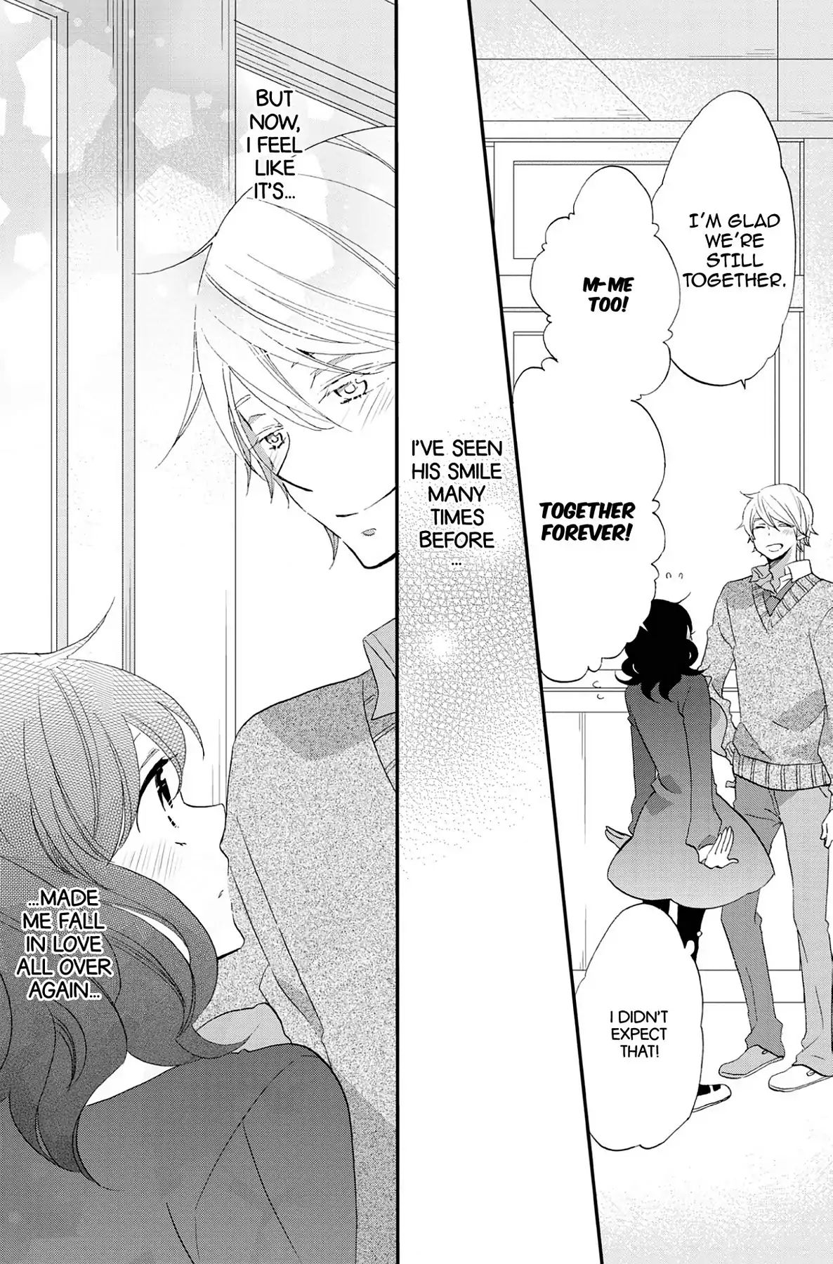 Heart Break Club Chapter 7.5 #35