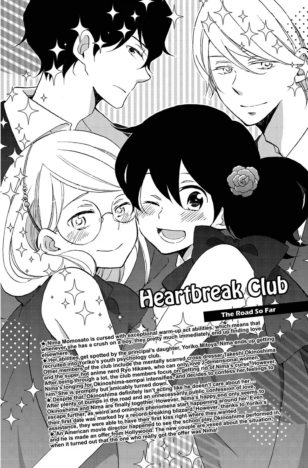 Heart Break Club Chapter 7.4 #4