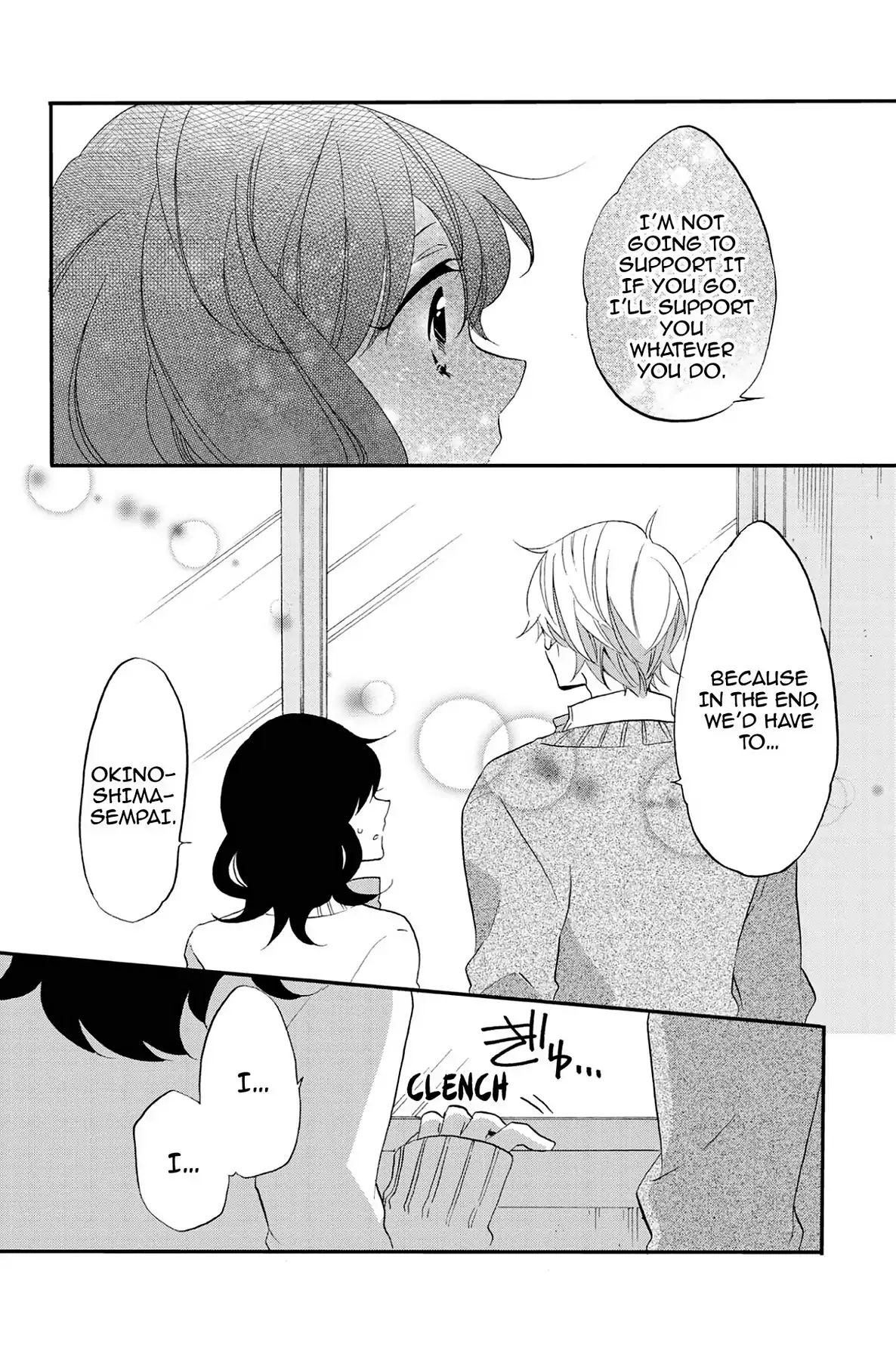 Heart Break Club Chapter 7.4 #24