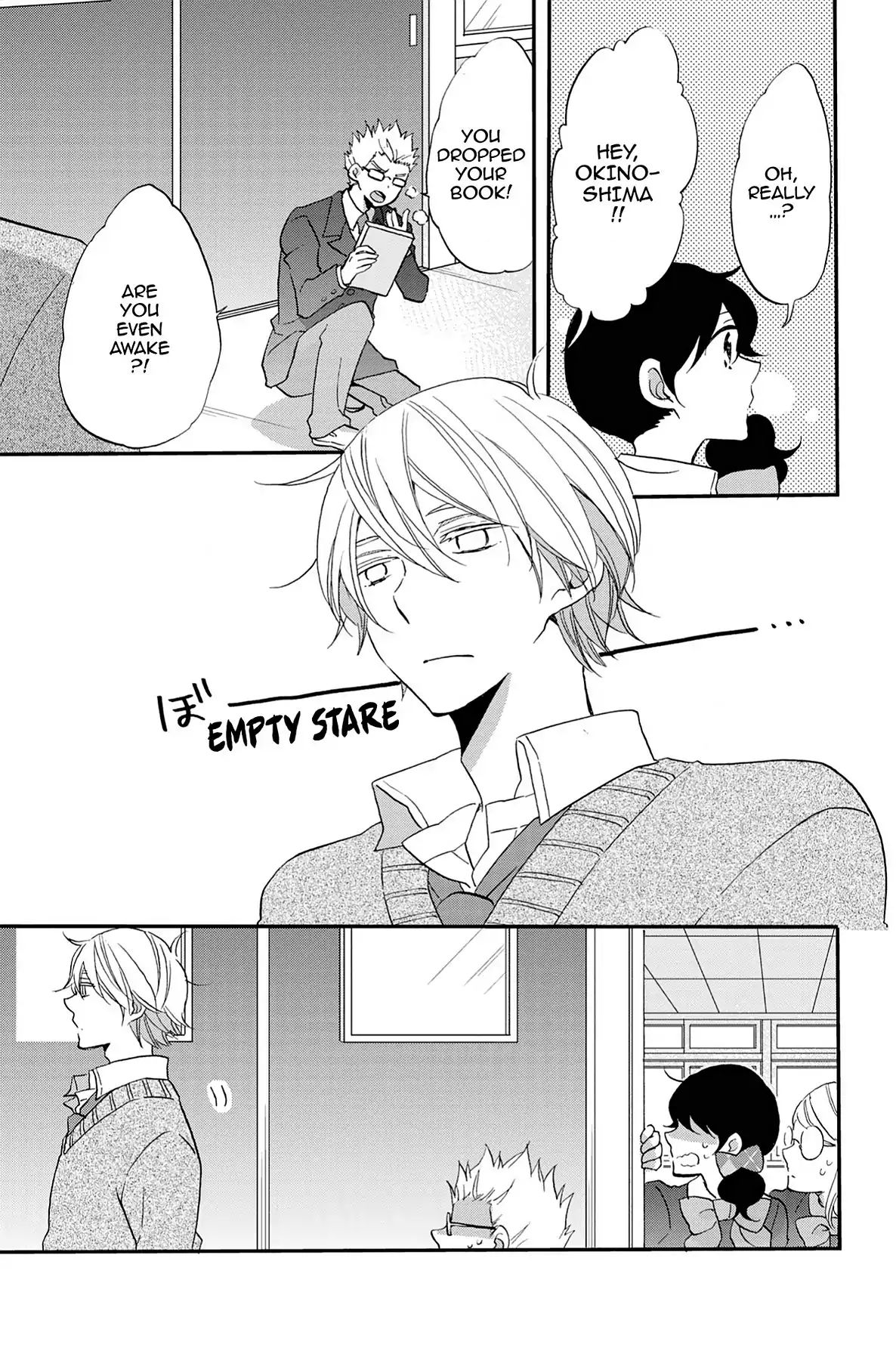 Heart Break Club Chapter 7.3 #5