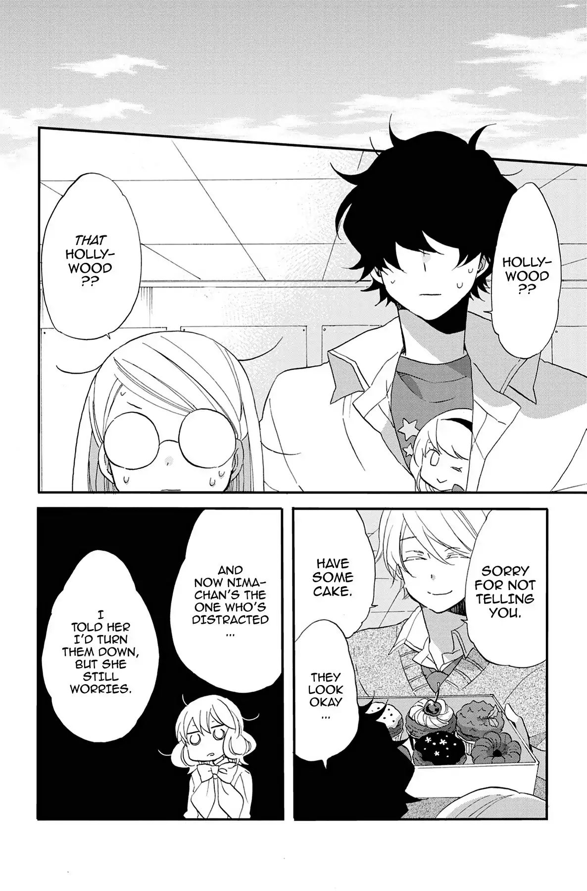 Heart Break Club Chapter 7.3 #24