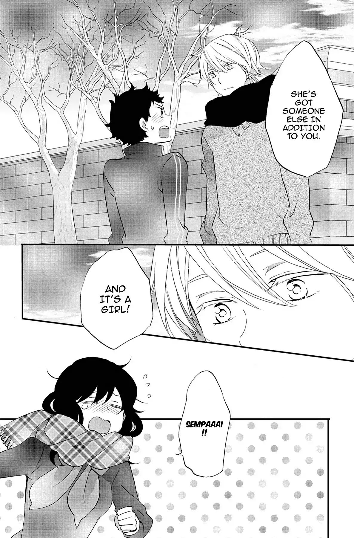 Heart Break Club Chapter 6.9 #8