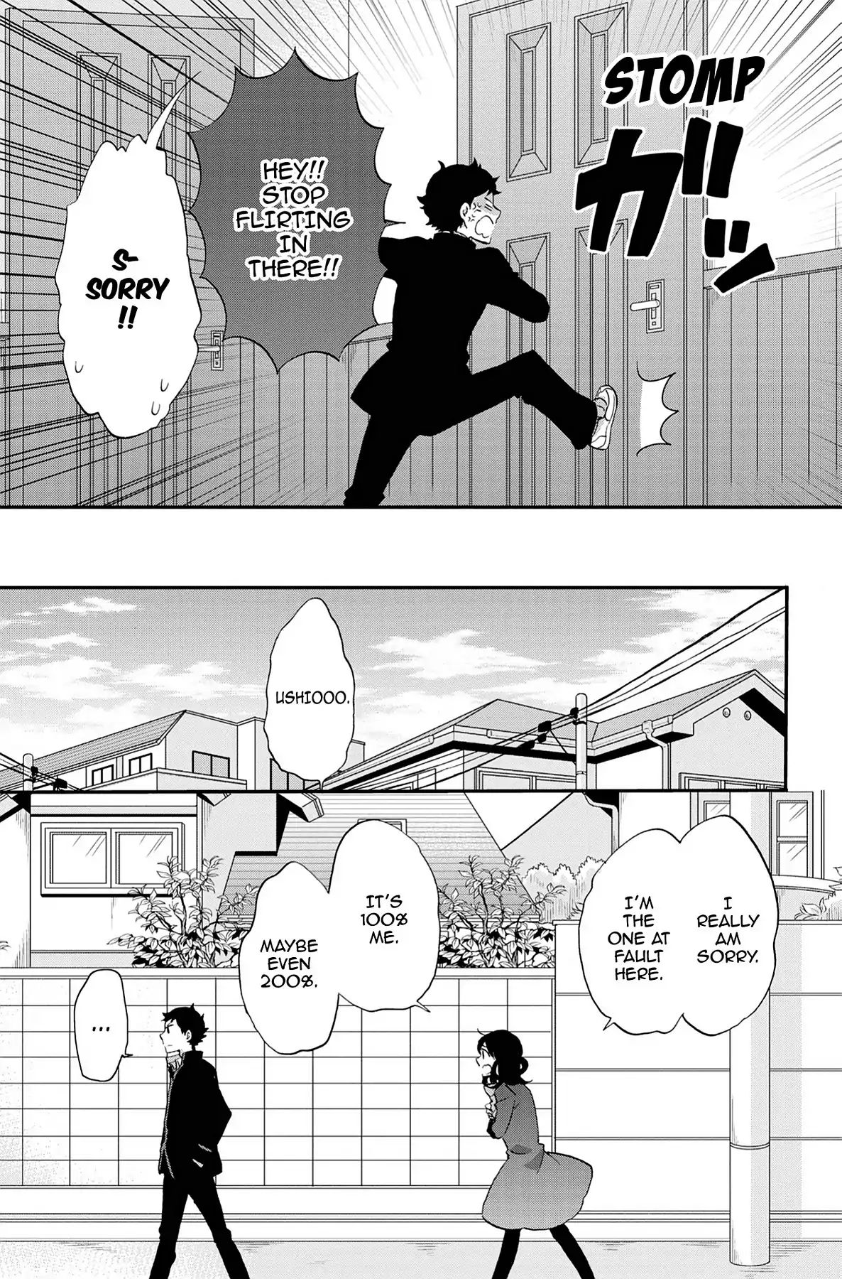 Heart Break Club Chapter 7 #8