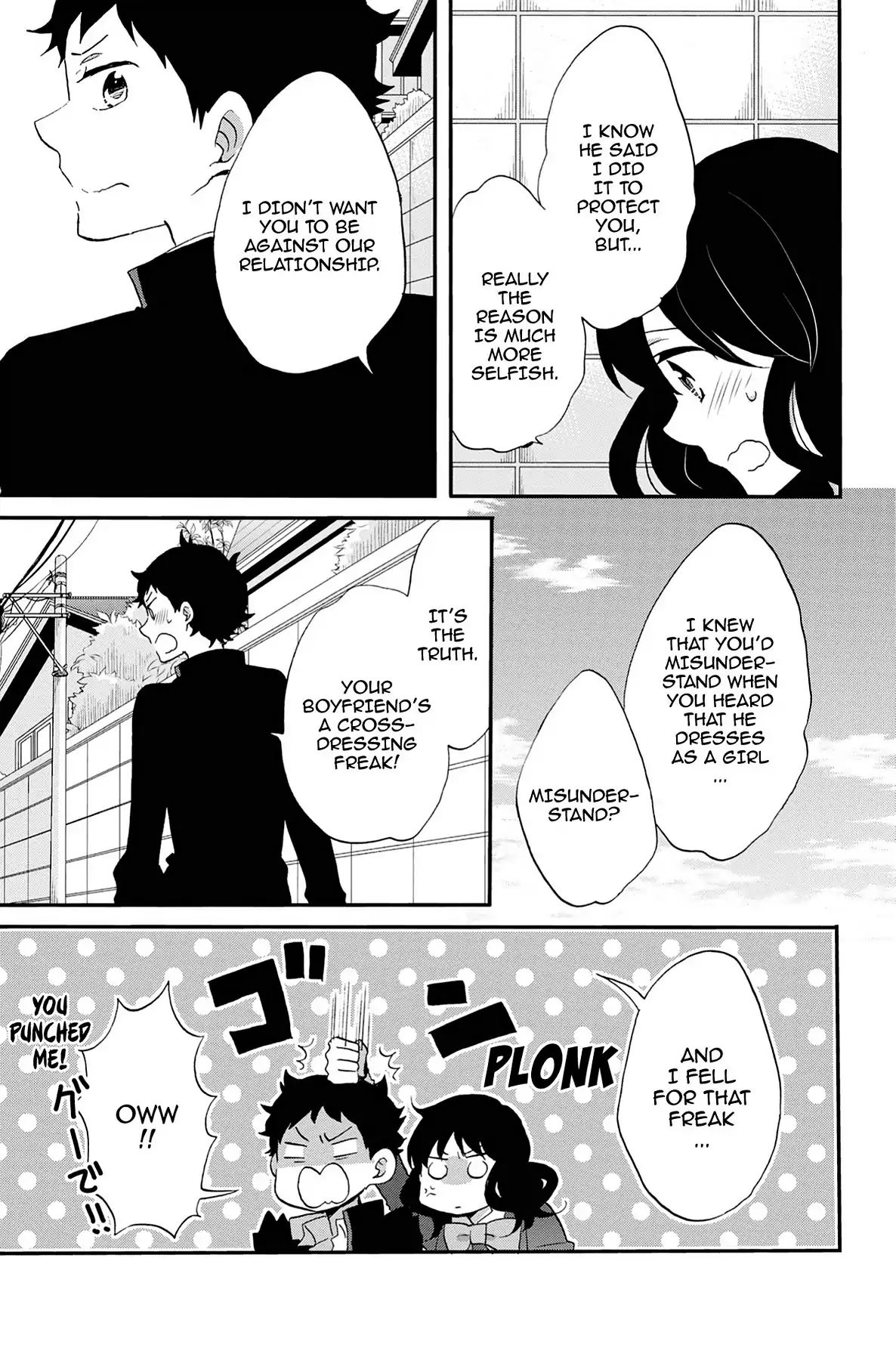 Heart Break Club Chapter 7 #9