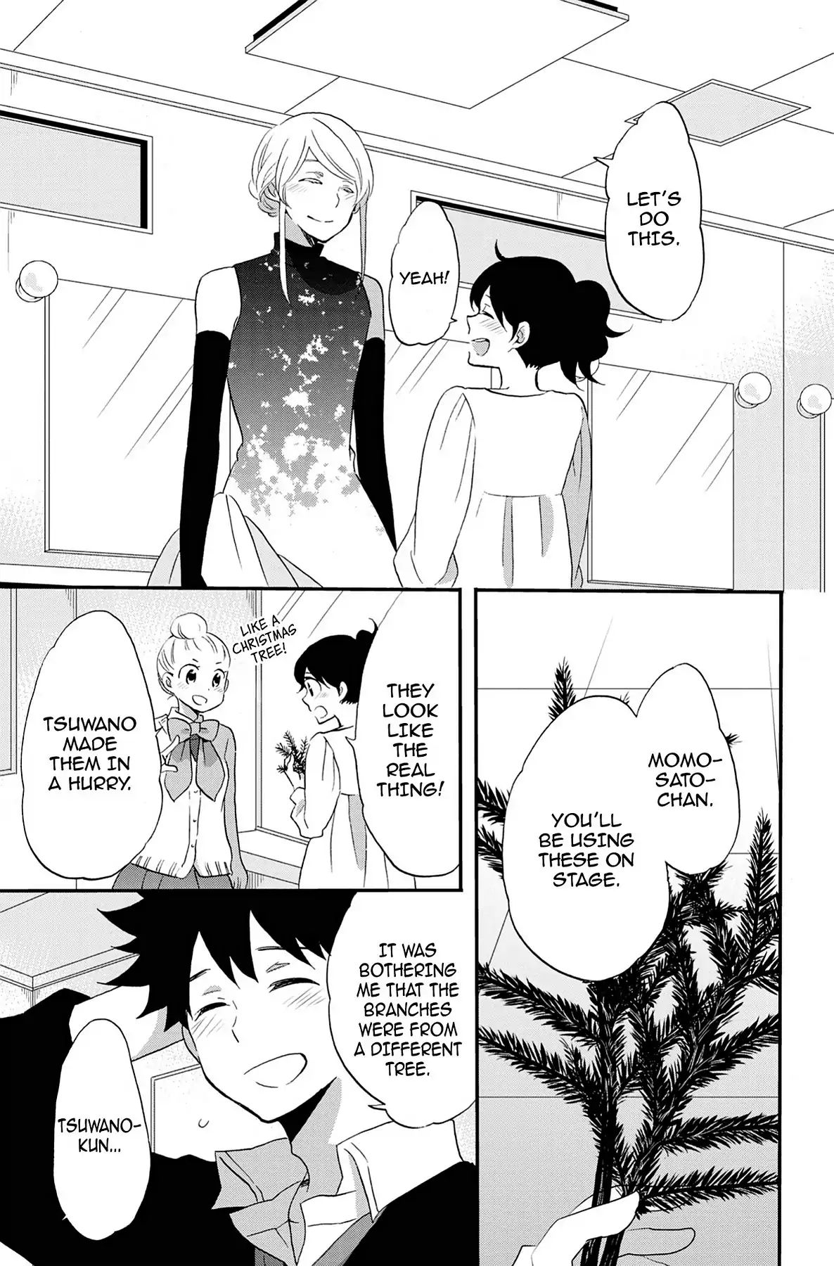 Heart Break Club Chapter 7 #19