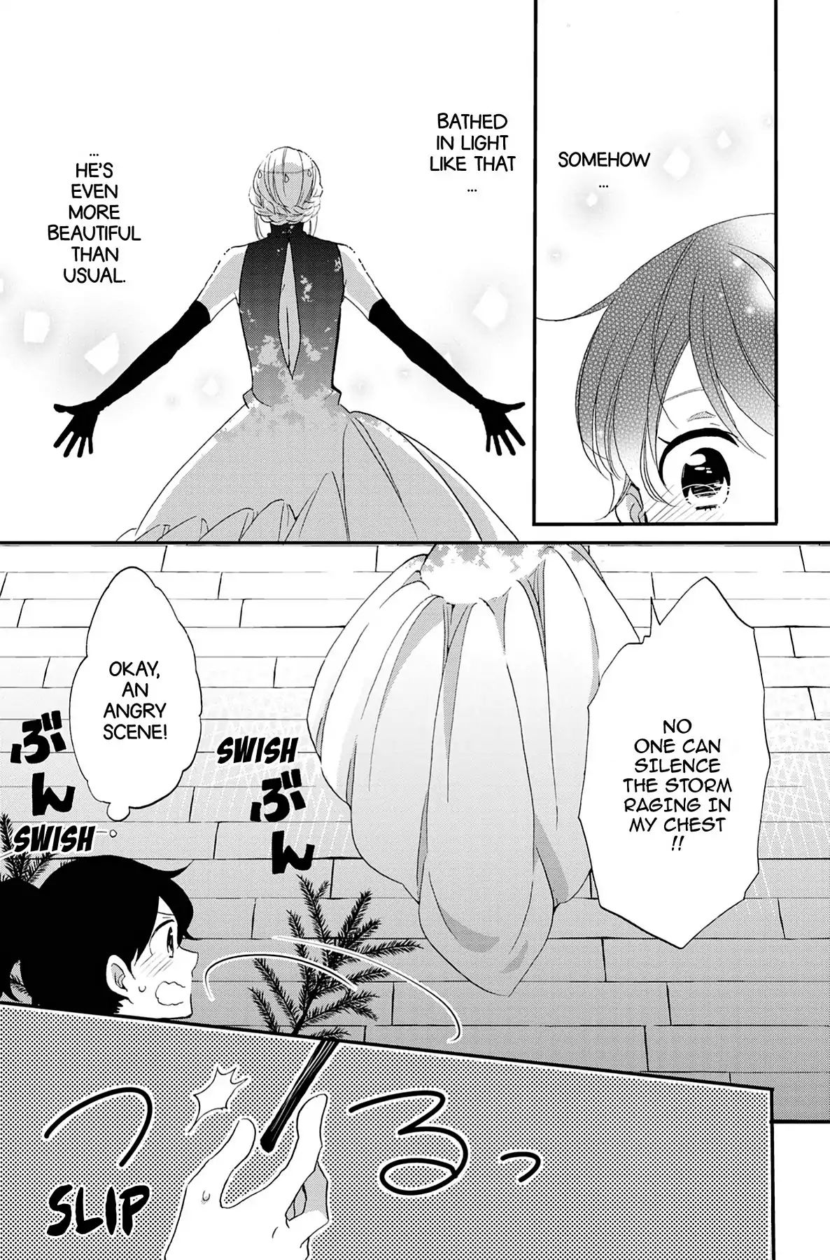 Heart Break Club Chapter 7 #23