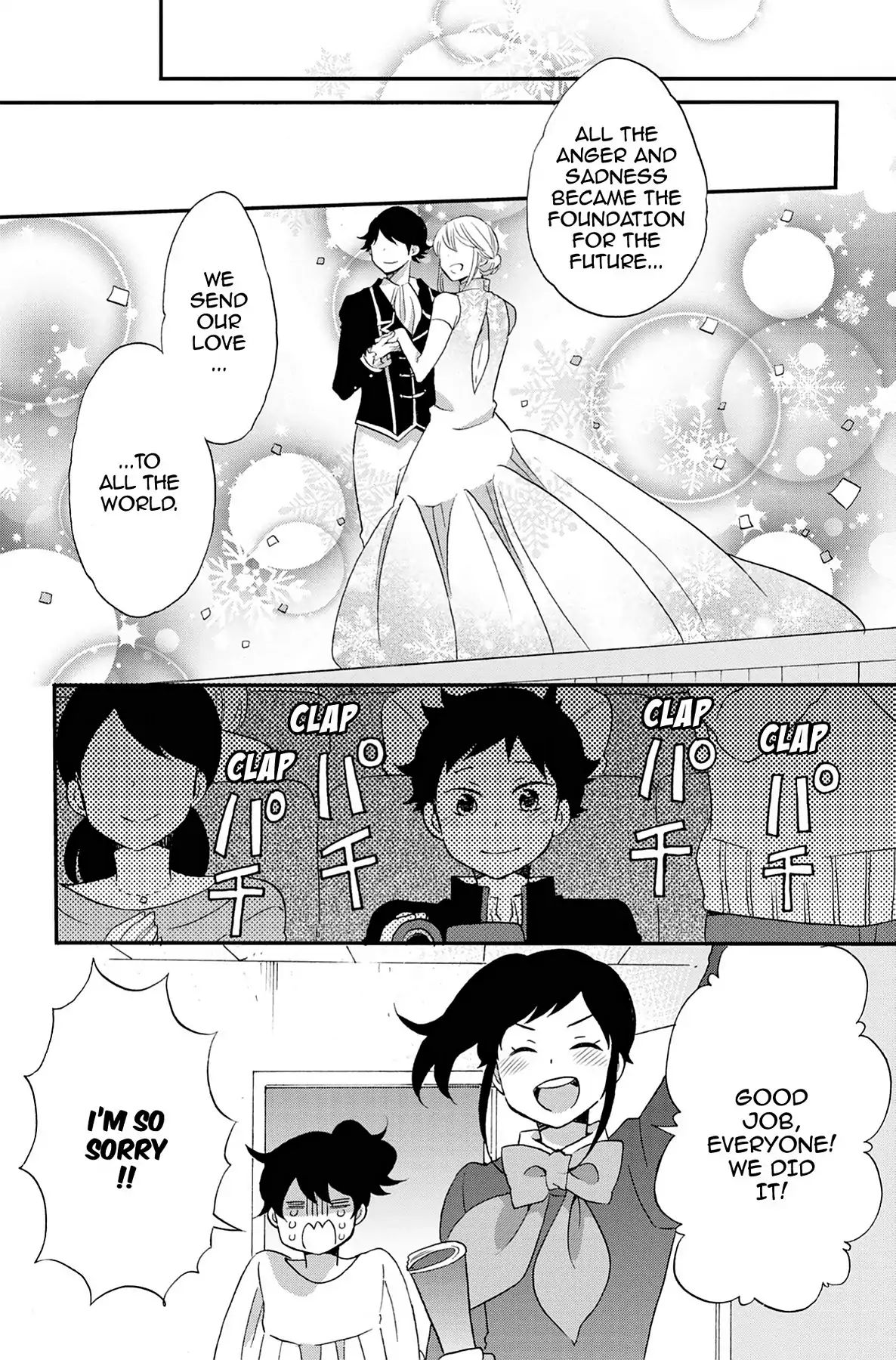 Heart Break Club Chapter 7 #28