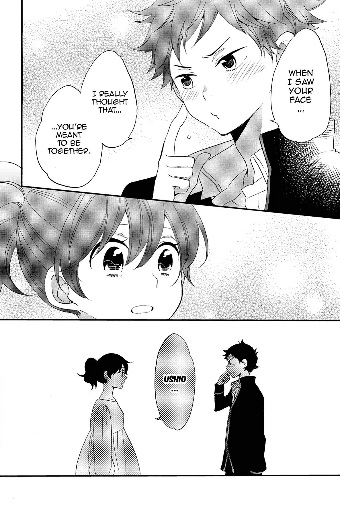 Heart Break Club Chapter 7 #32