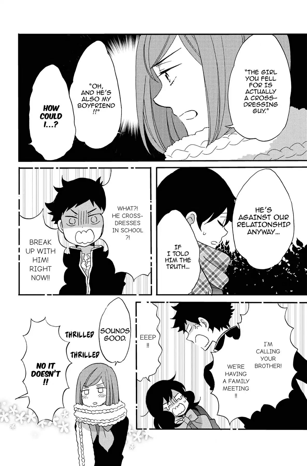 Heart Break Club Chapter 6.6 #18